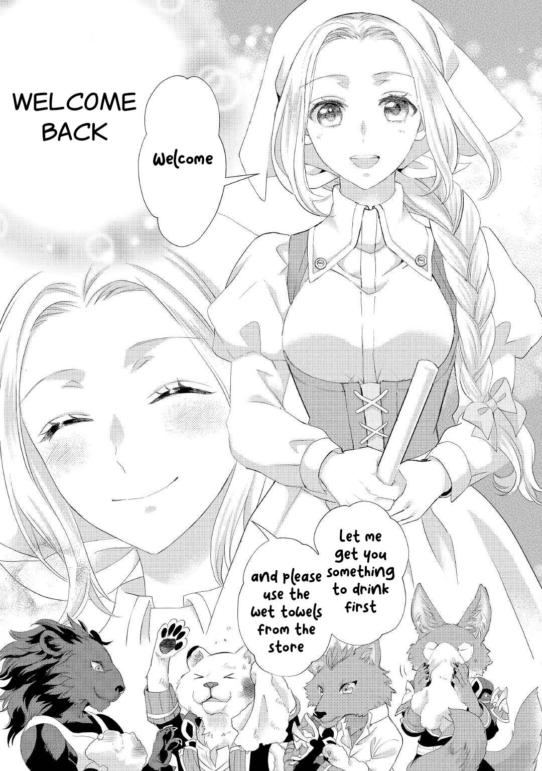 Page 14 of Chapter 29