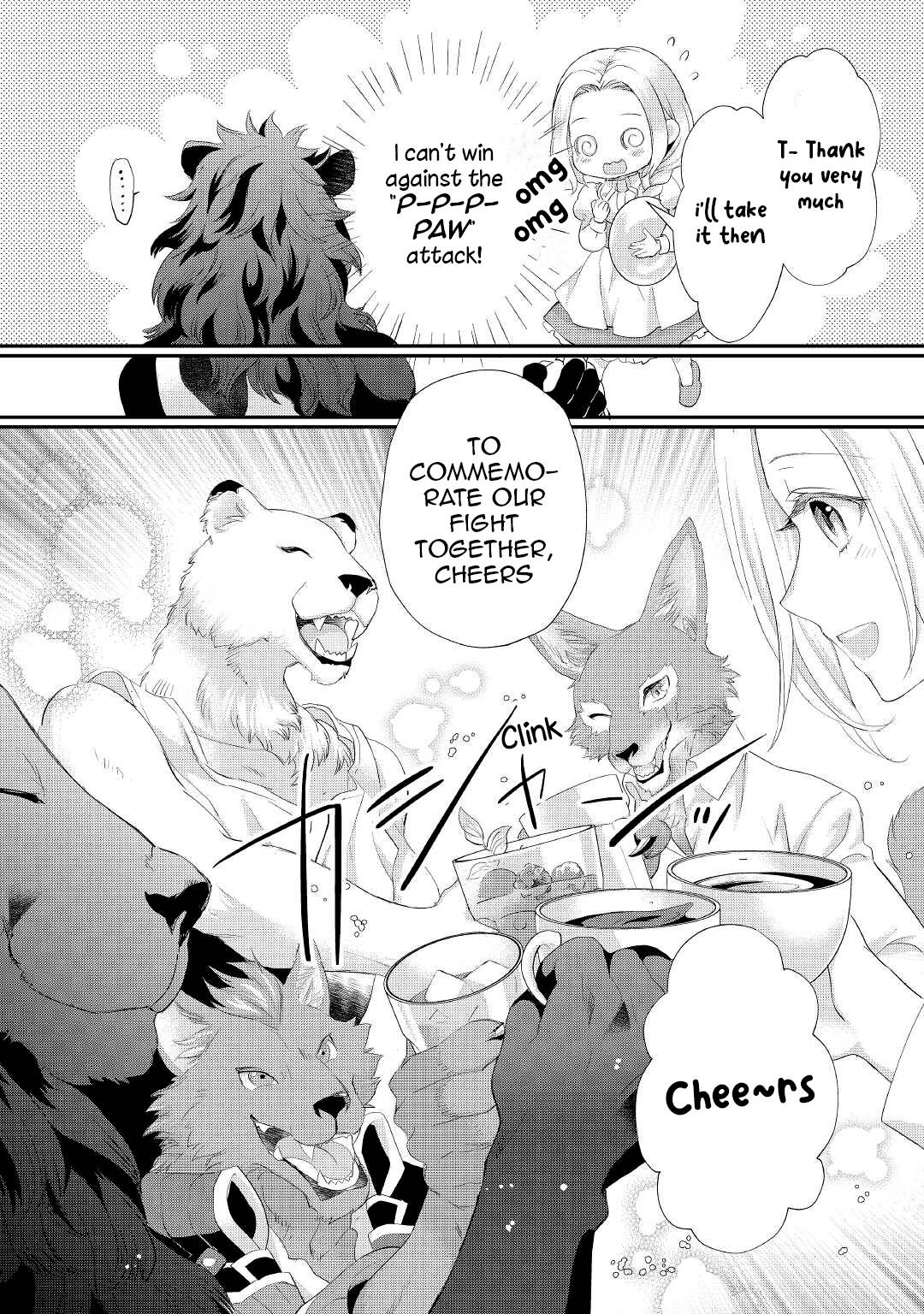 Page 17 of Chapter 29
