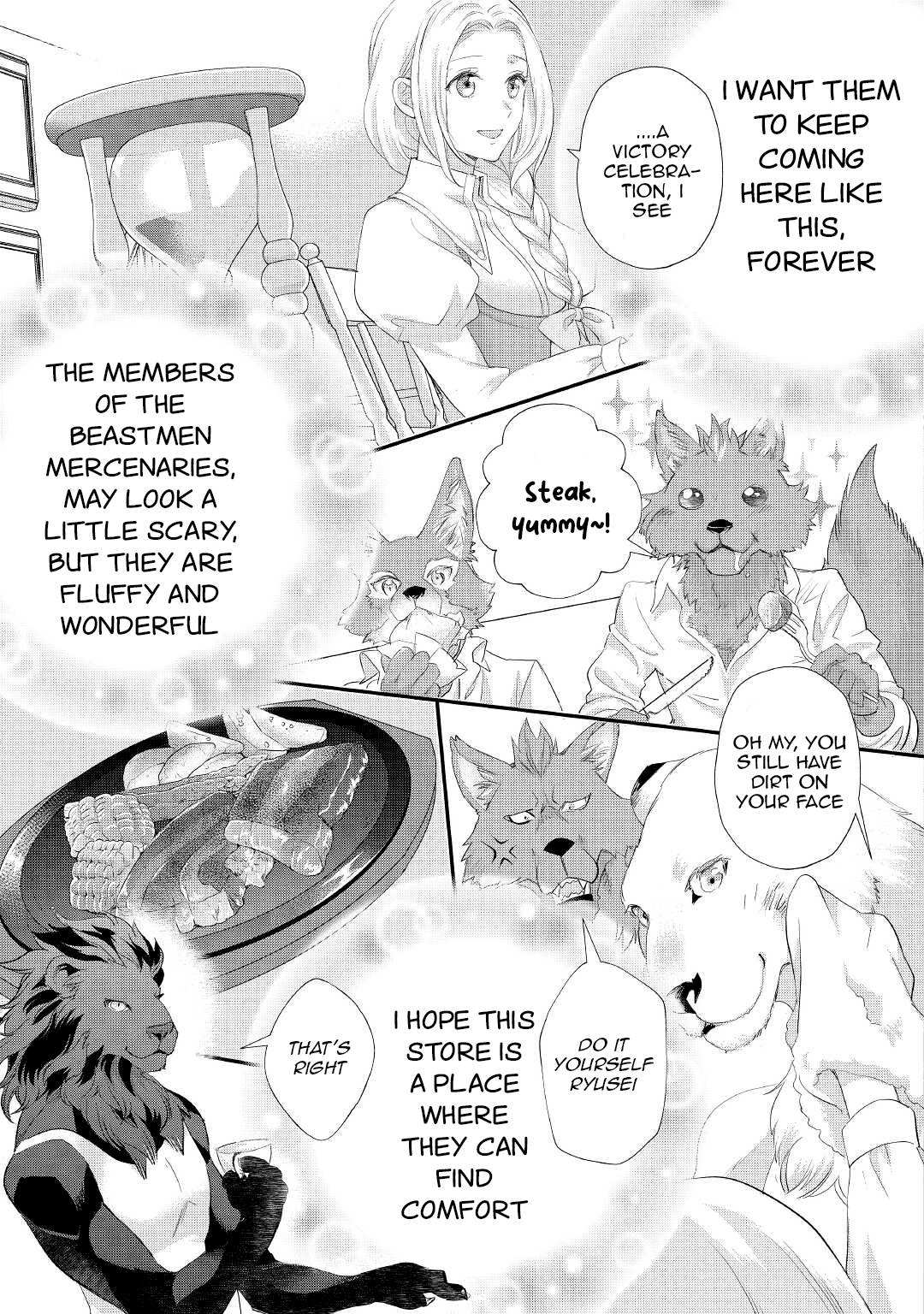 Page 18 of Chapter 29