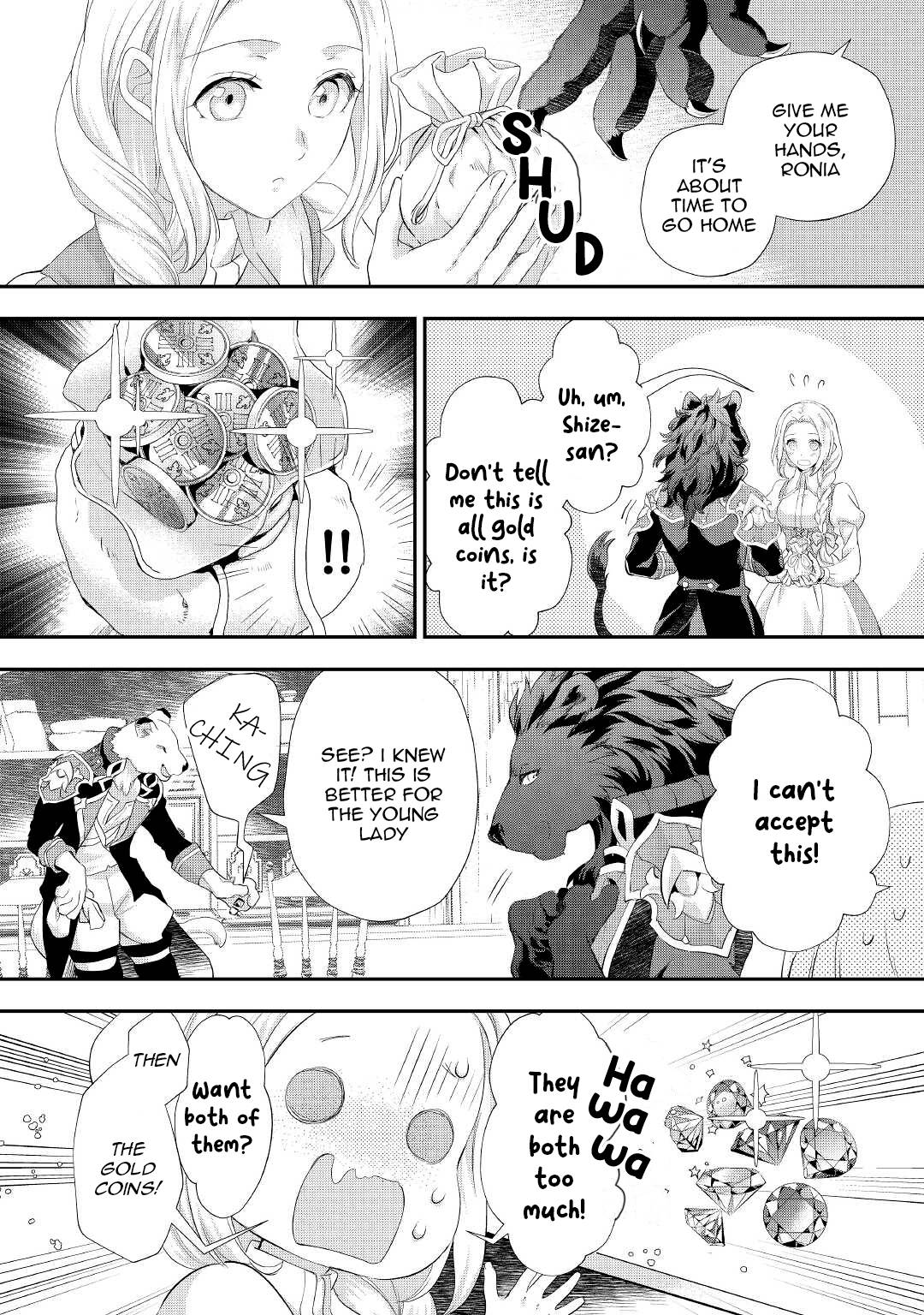 Page 19 of Chapter 29