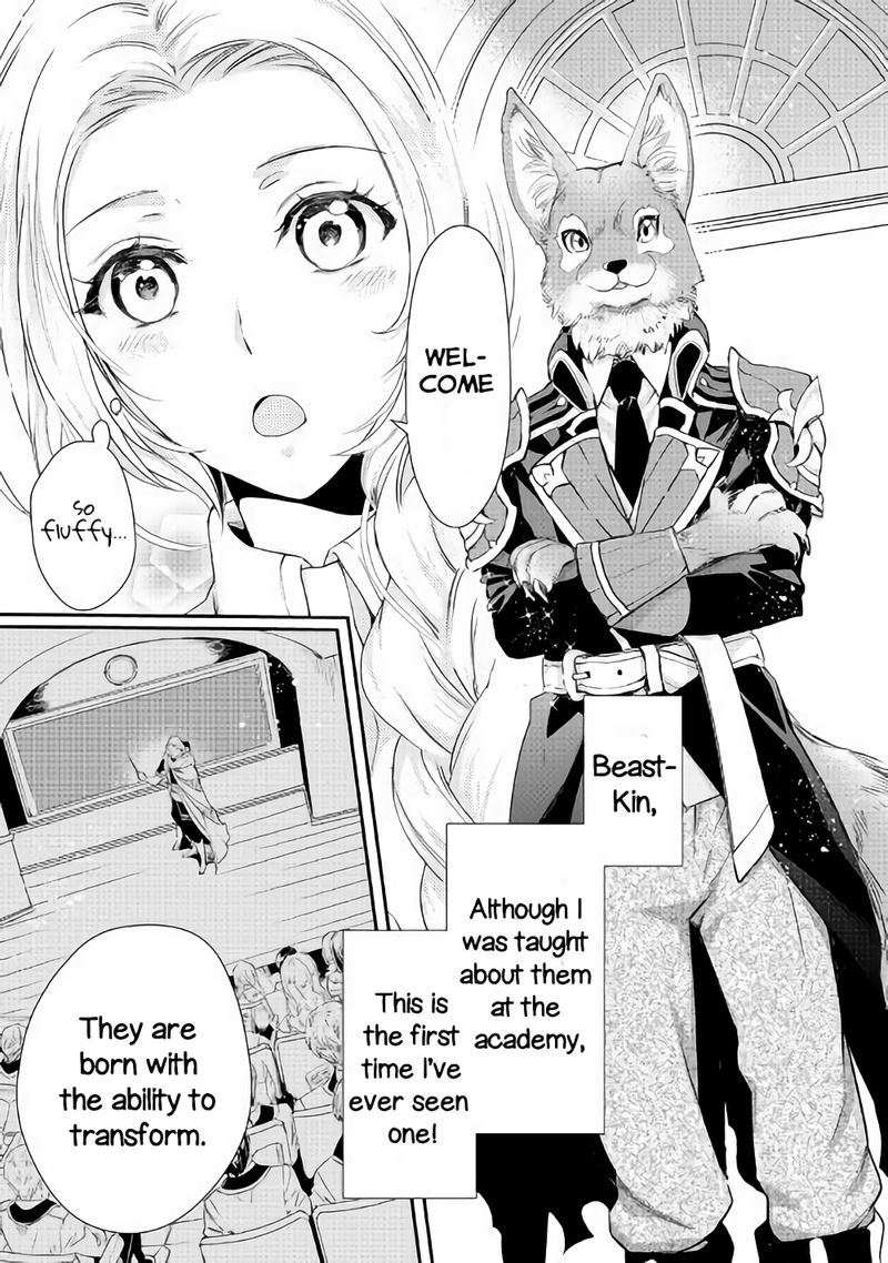 Page 1 of Chapter 3