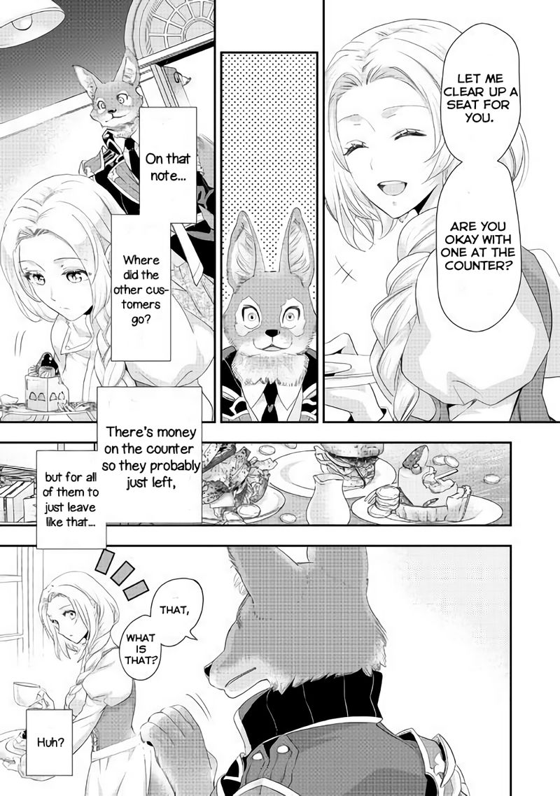 Page 3 of Chapter 3