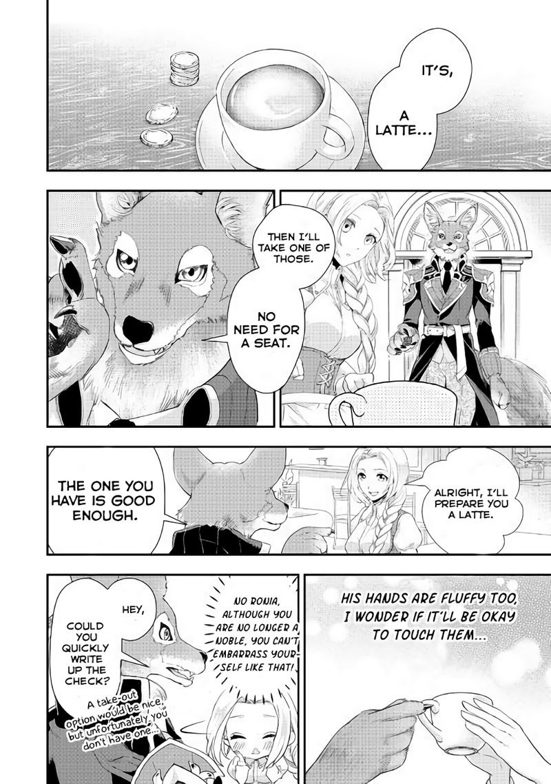 Page 4 of Chapter 3