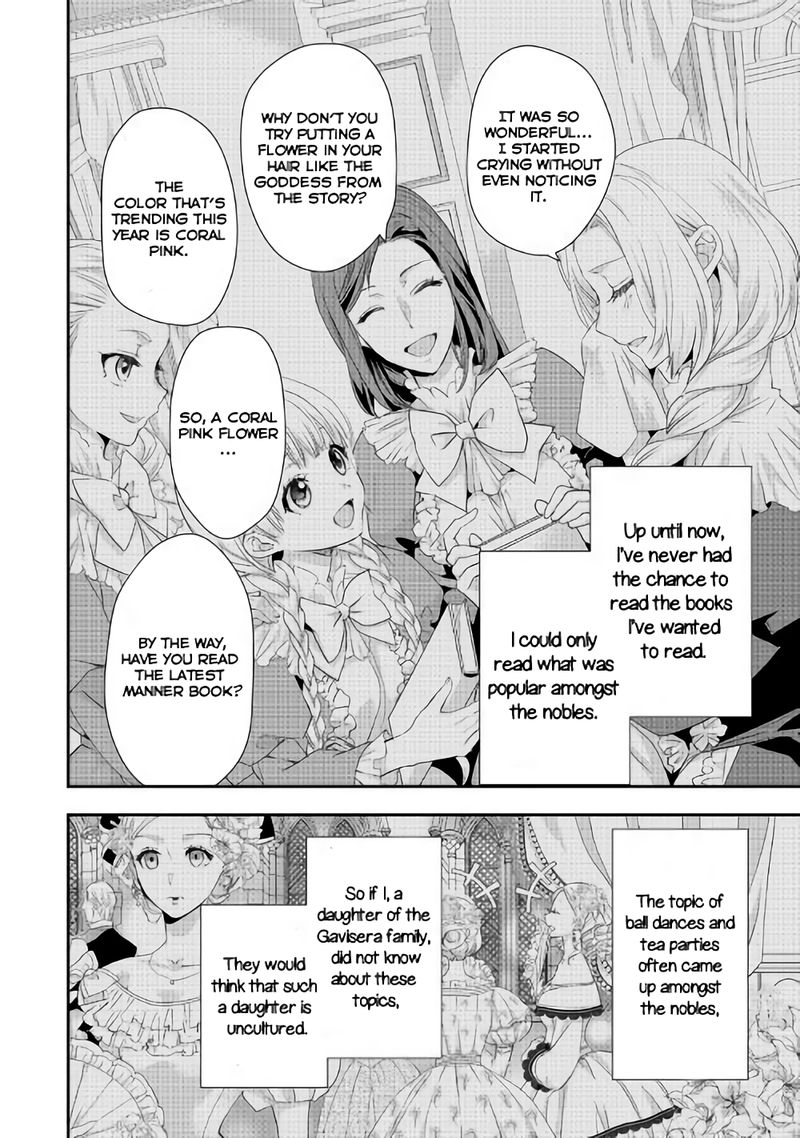 Page 12 of Chapter 3