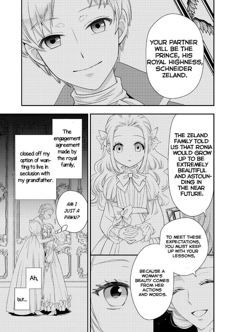 Page 15 of Chapter 3