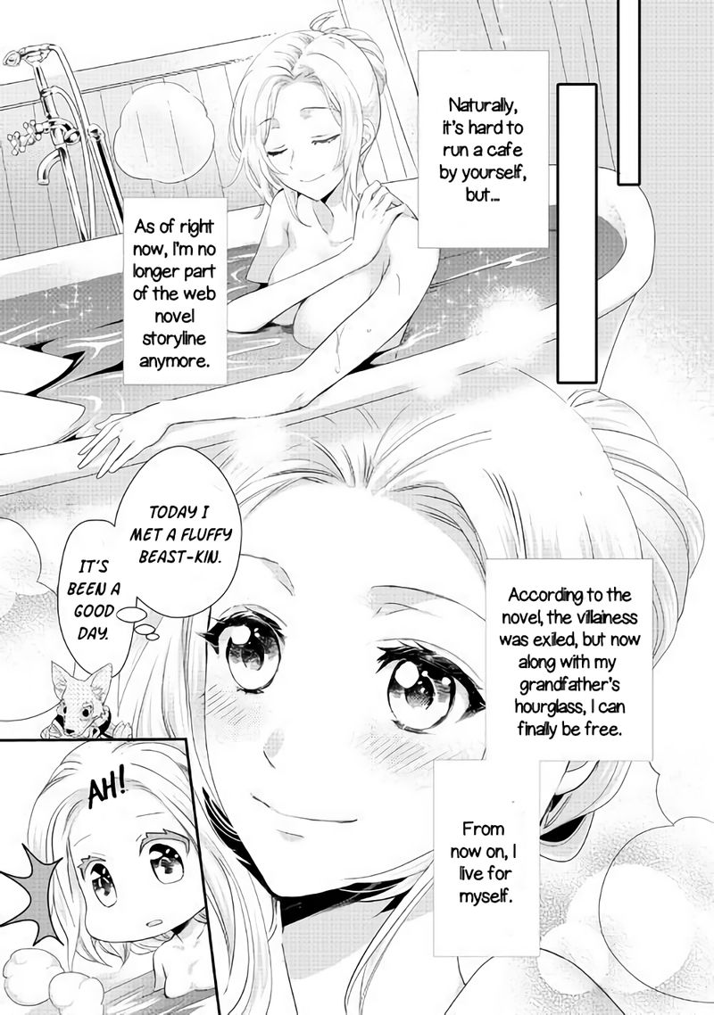 Page 19 of Chapter 3