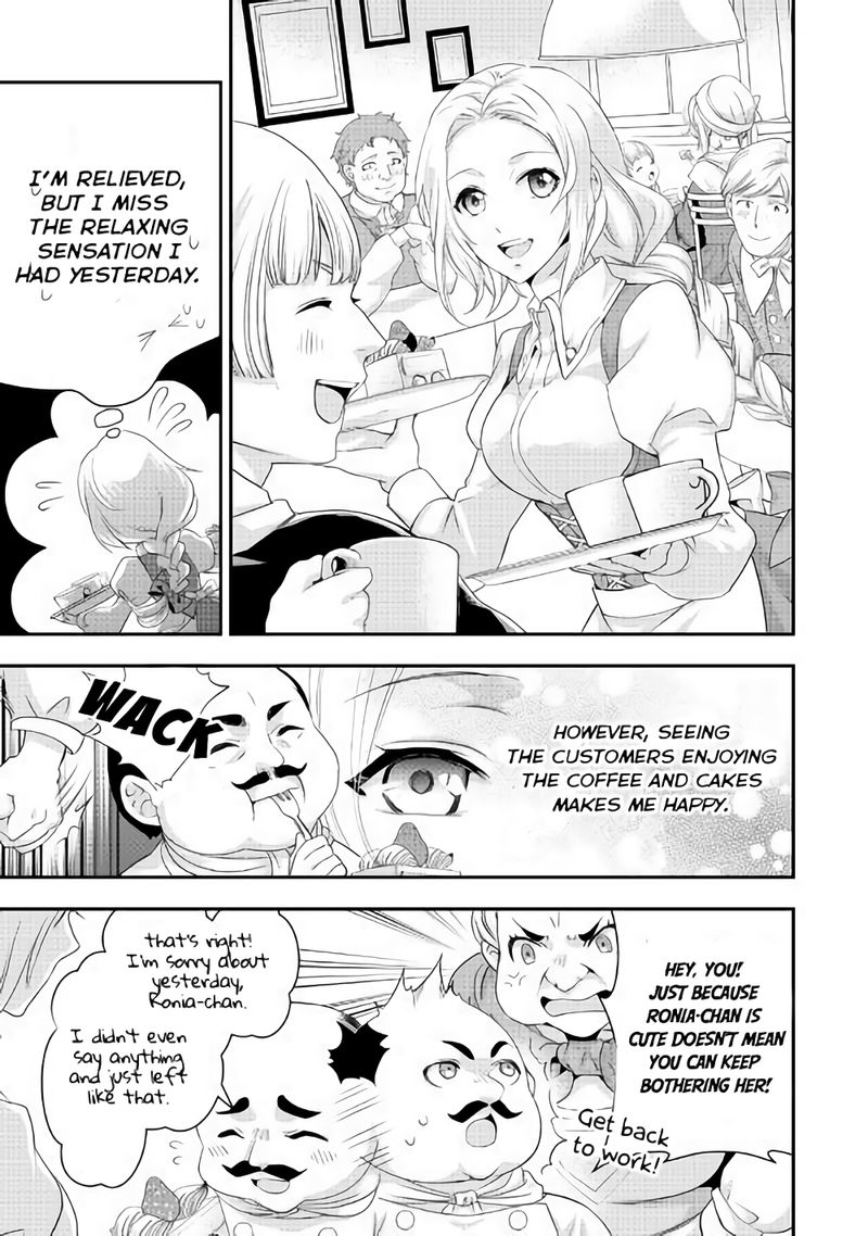 Page 21 of Chapter 3