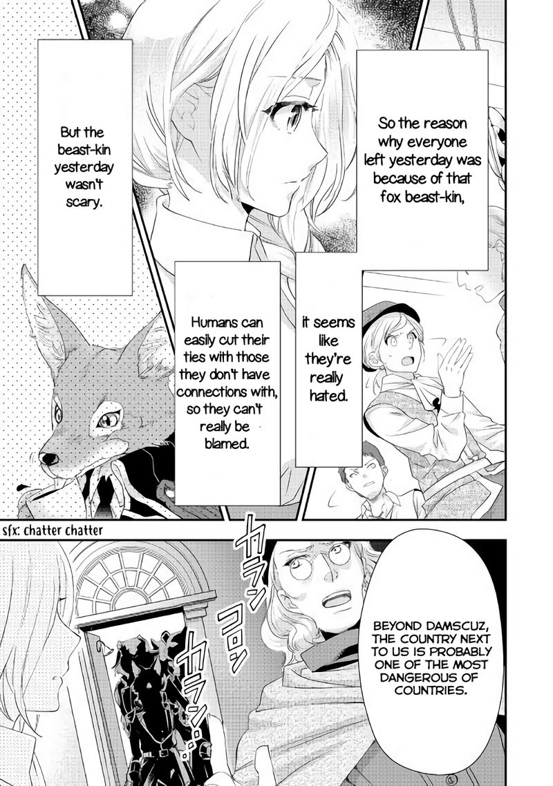 Page 23 of Chapter 3