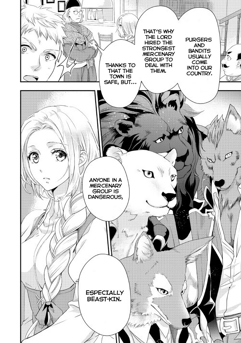 Page 24 of Chapter 3