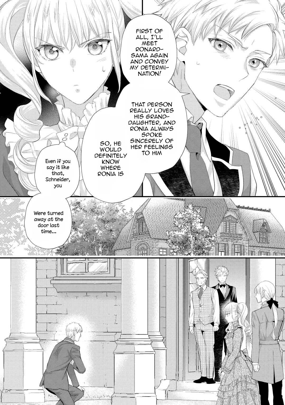 Page 3 of Chapter 31