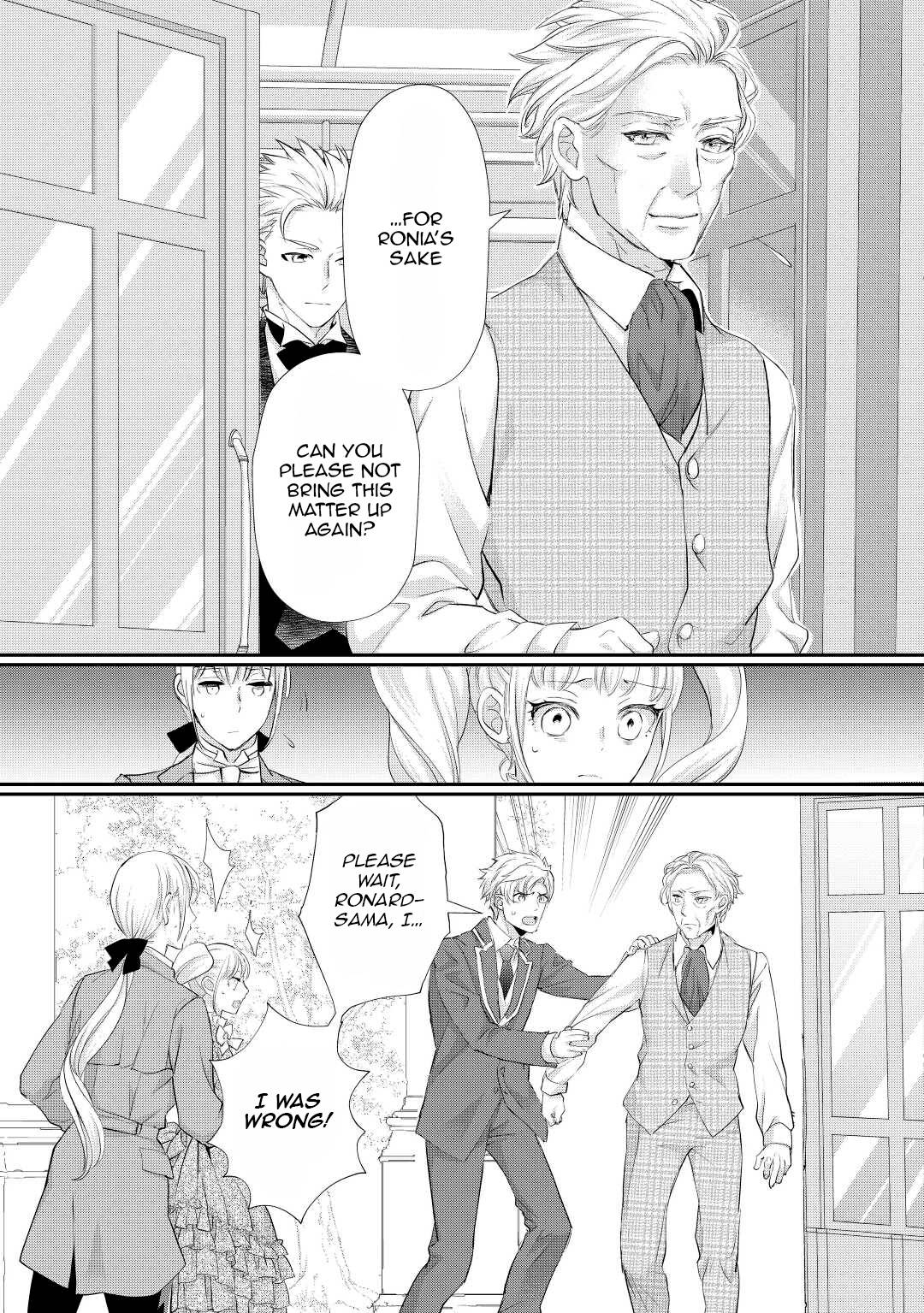 Page 6 of Chapter 31