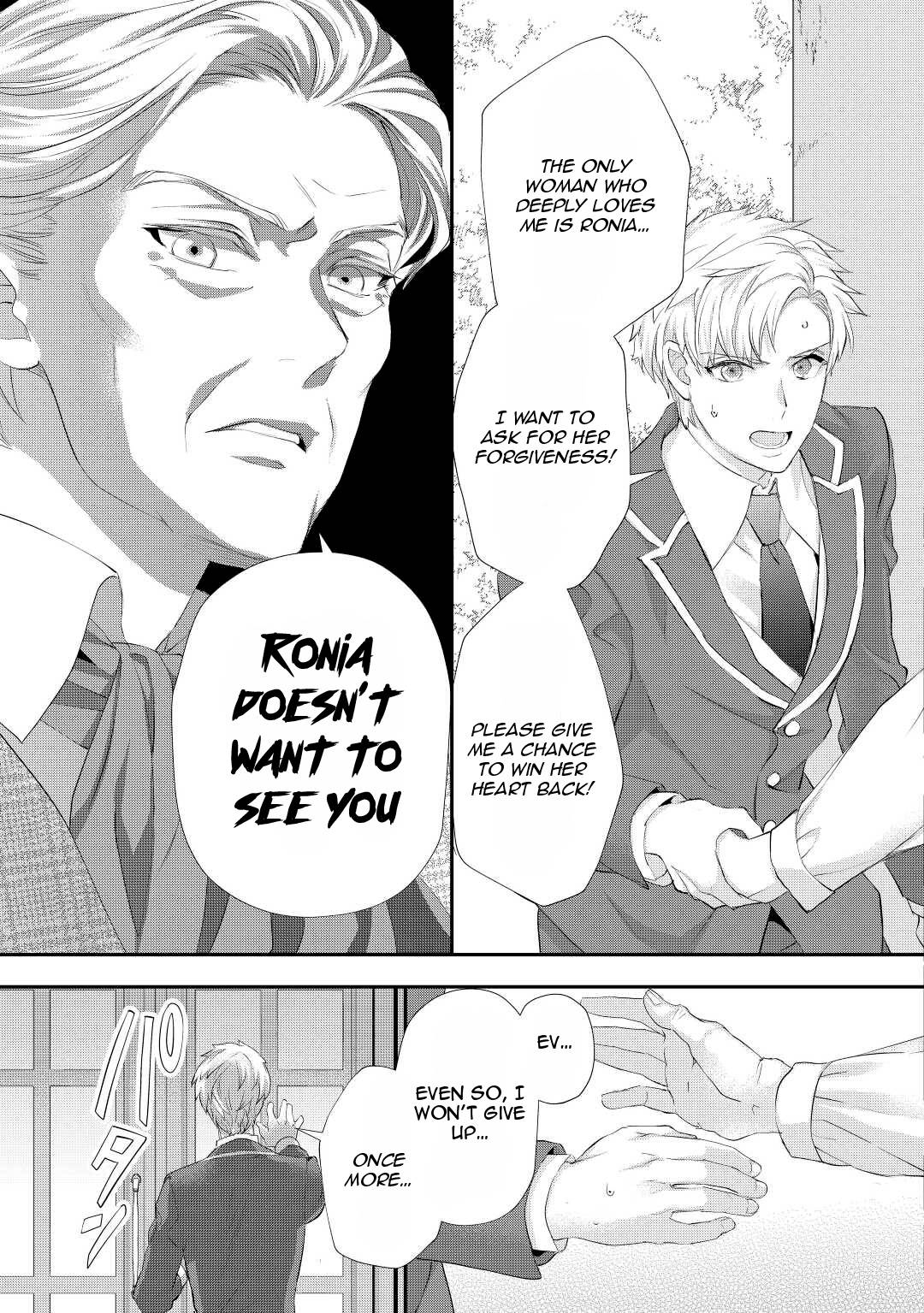 Page 8 of Chapter 31