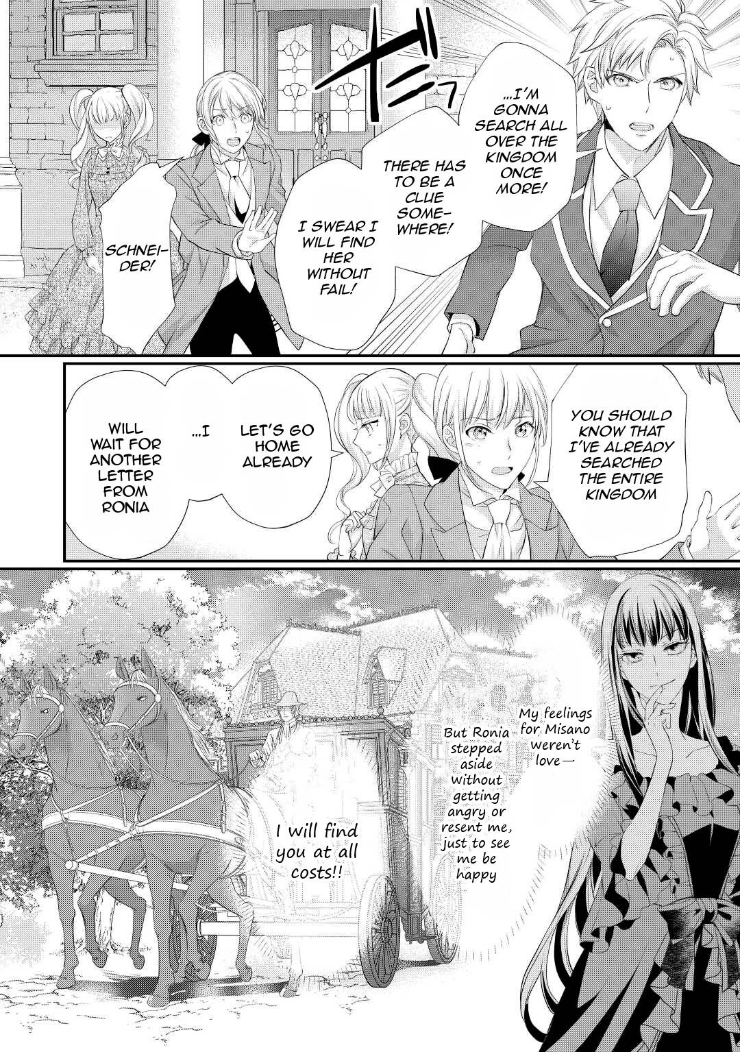 Page 9 of Chapter 31