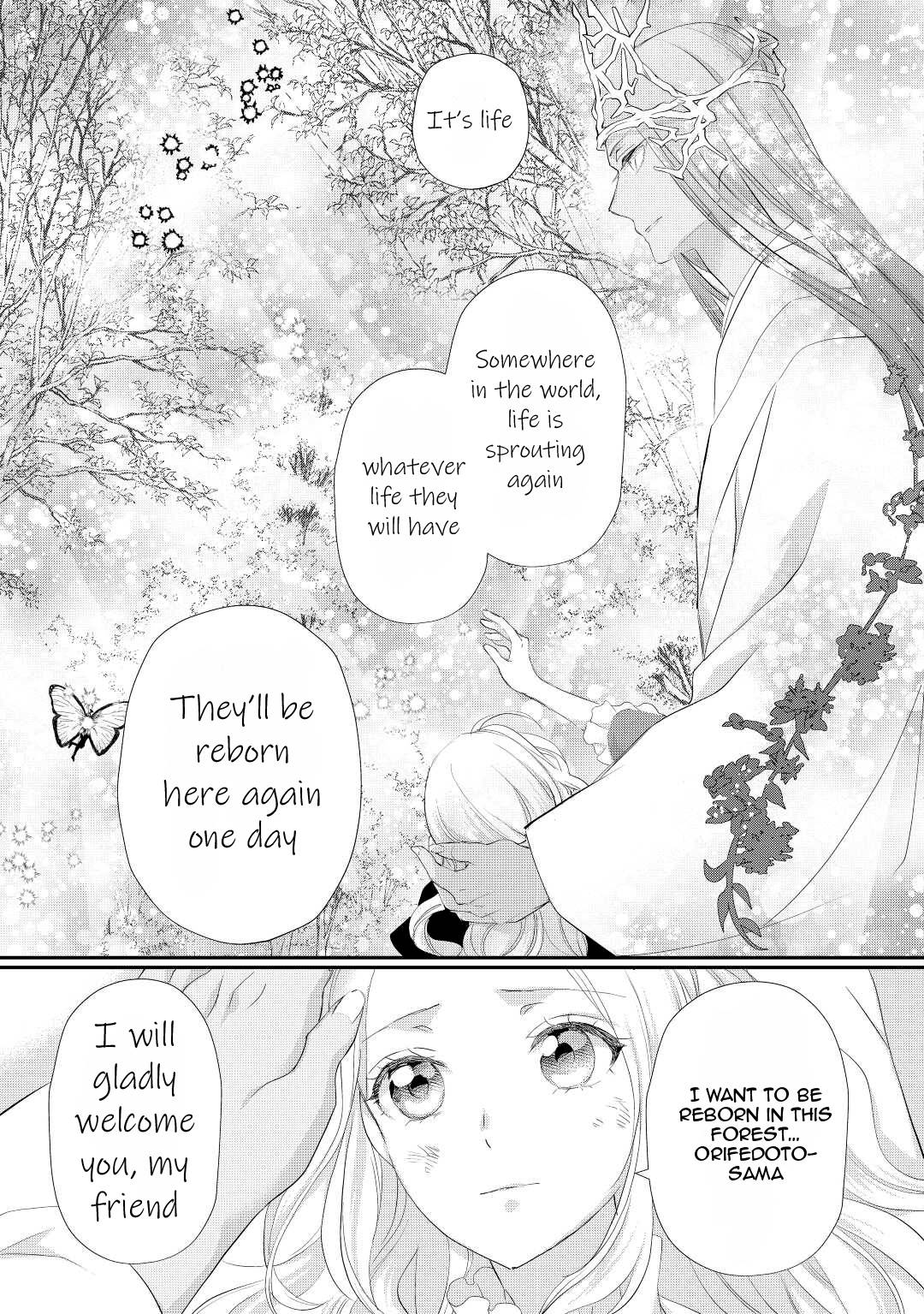 Page 12 of Chapter 31