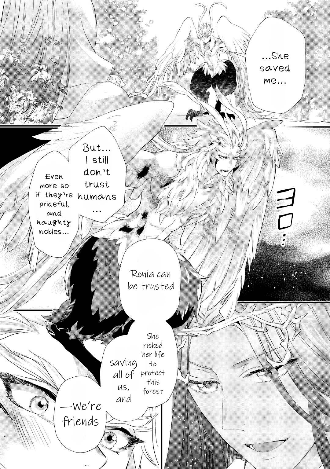 Page 14 of Chapter 31