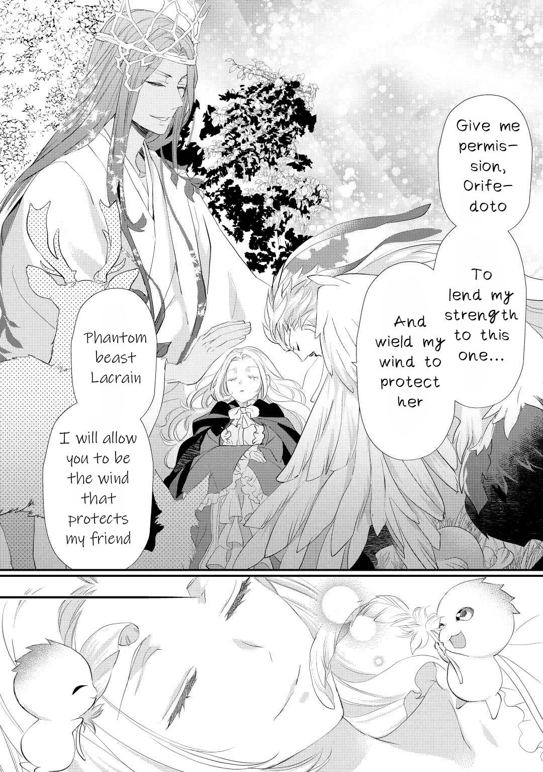 Page 15 of Chapter 31