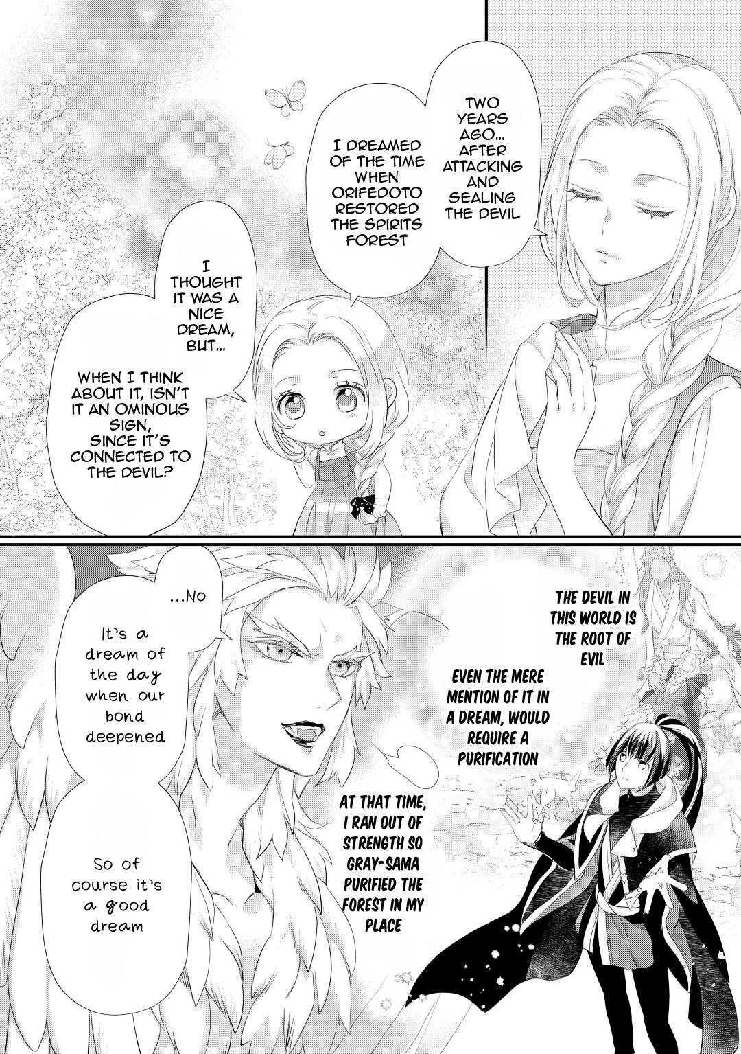 Page 19 of Chapter 31
