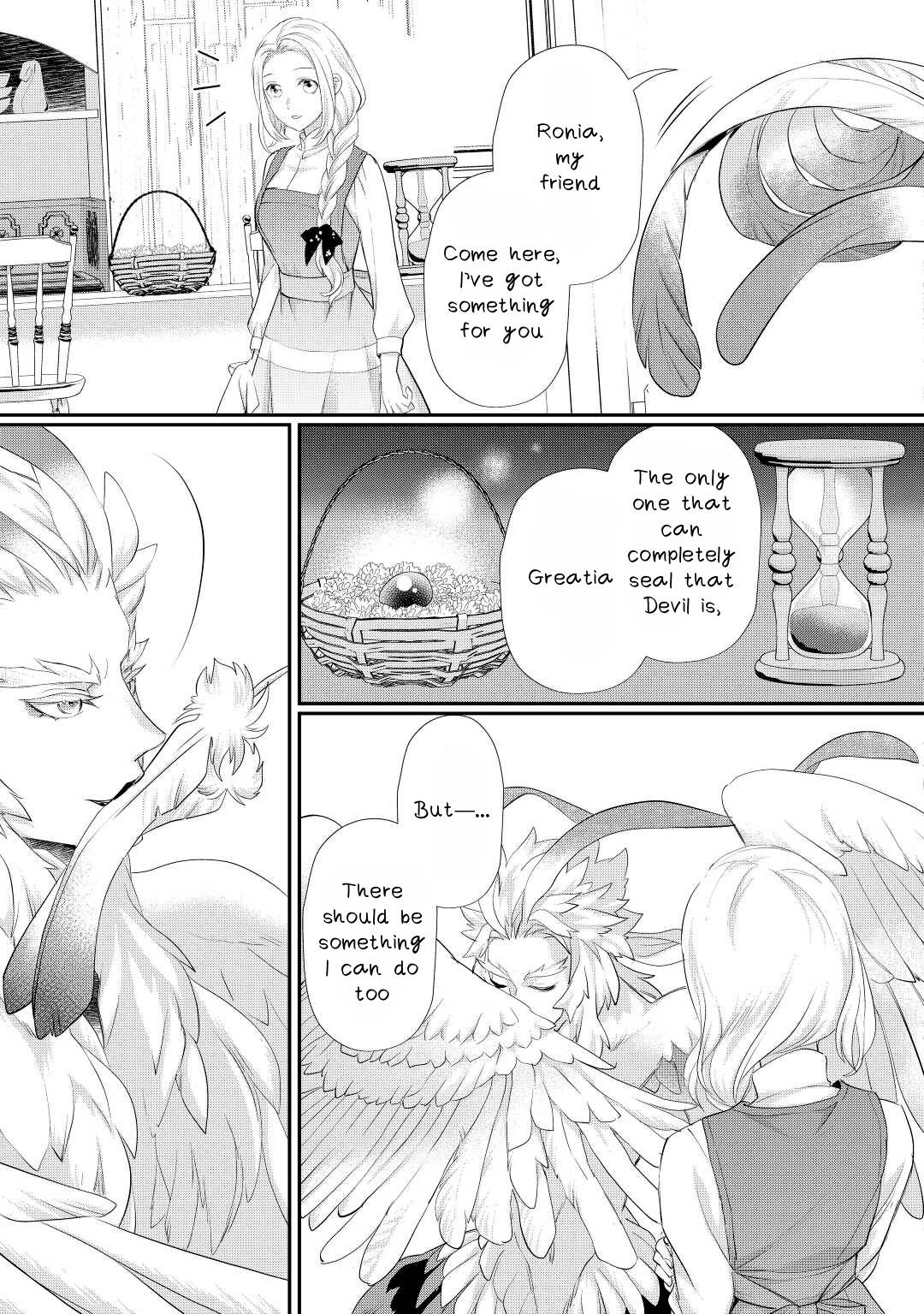 Page 20 of Chapter 31