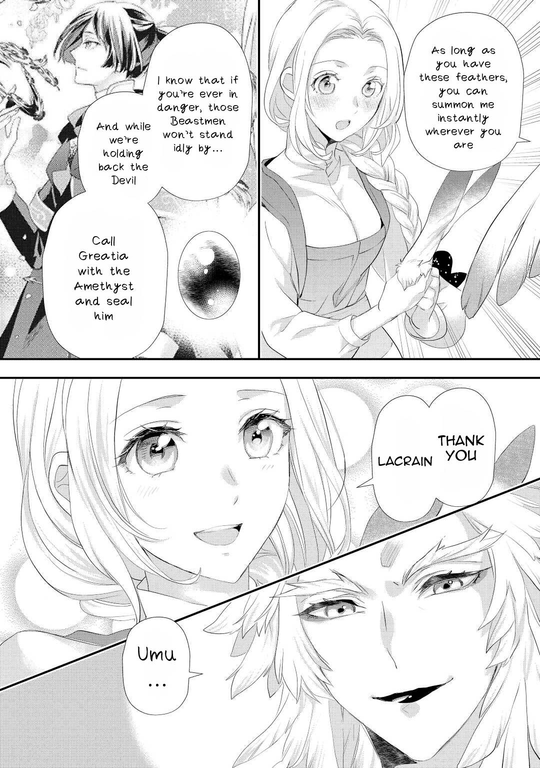 Page 21 of Chapter 31