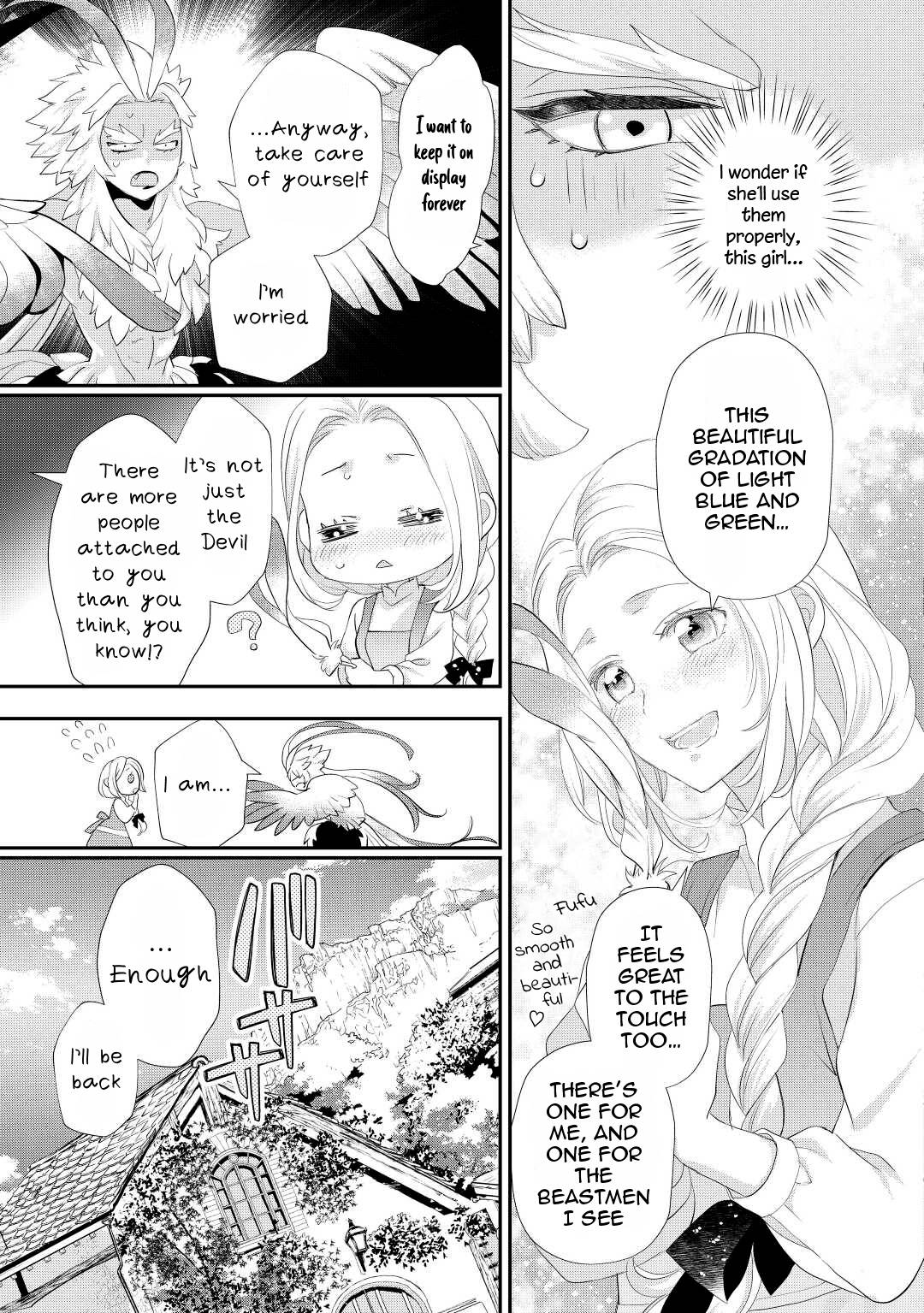 Page 22 of Chapter 31