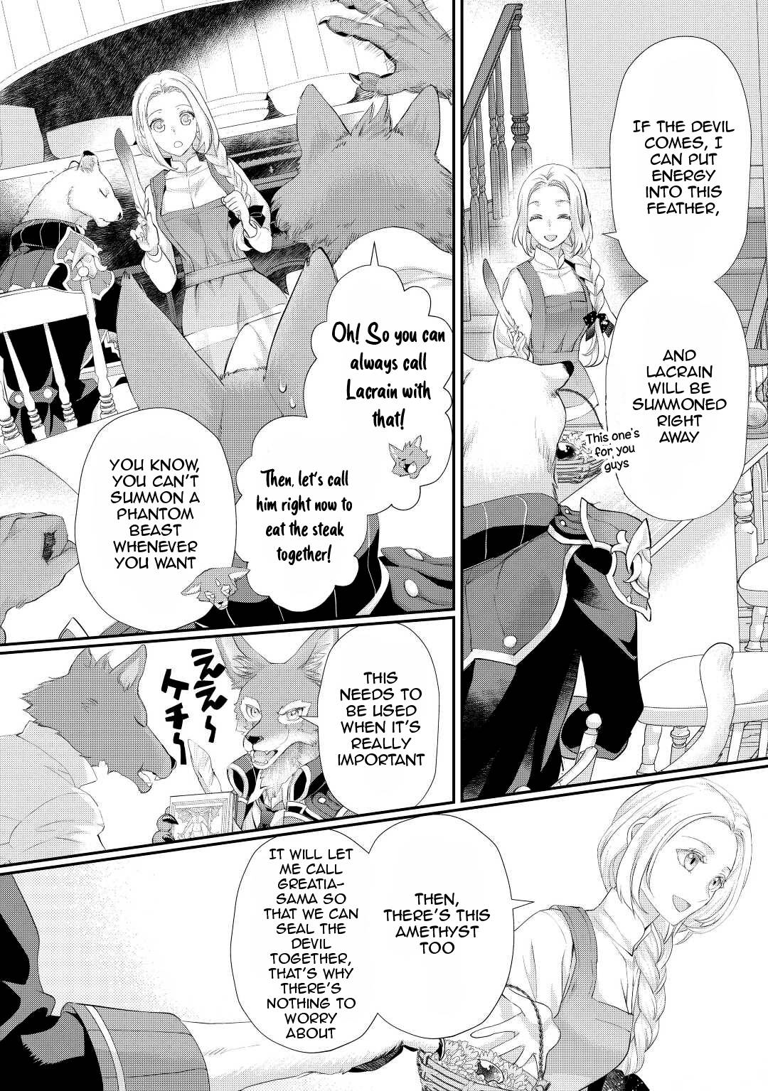 Page 27 of Chapter 31