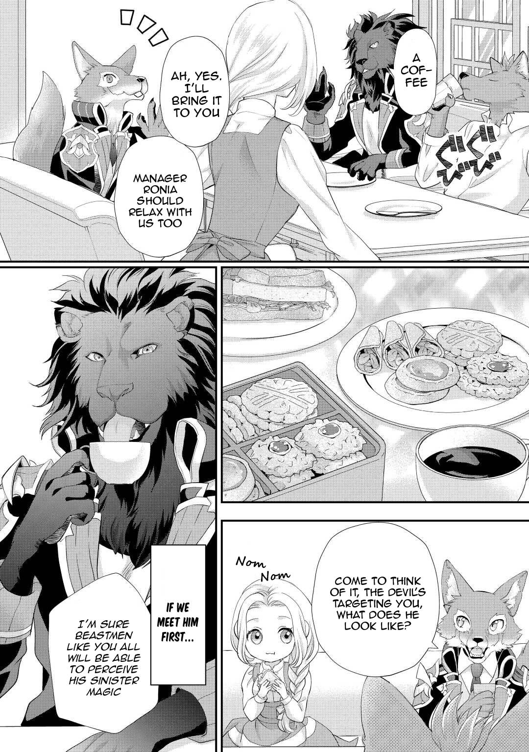 Page 5 of Chapter 32