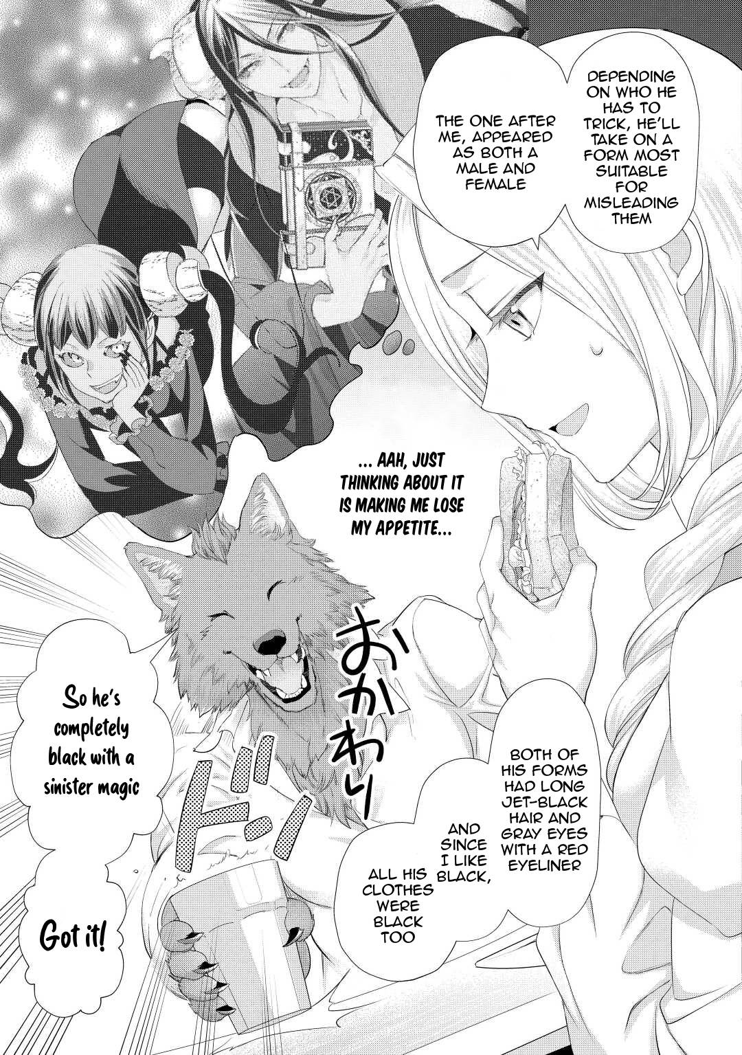 Page 6 of Chapter 32