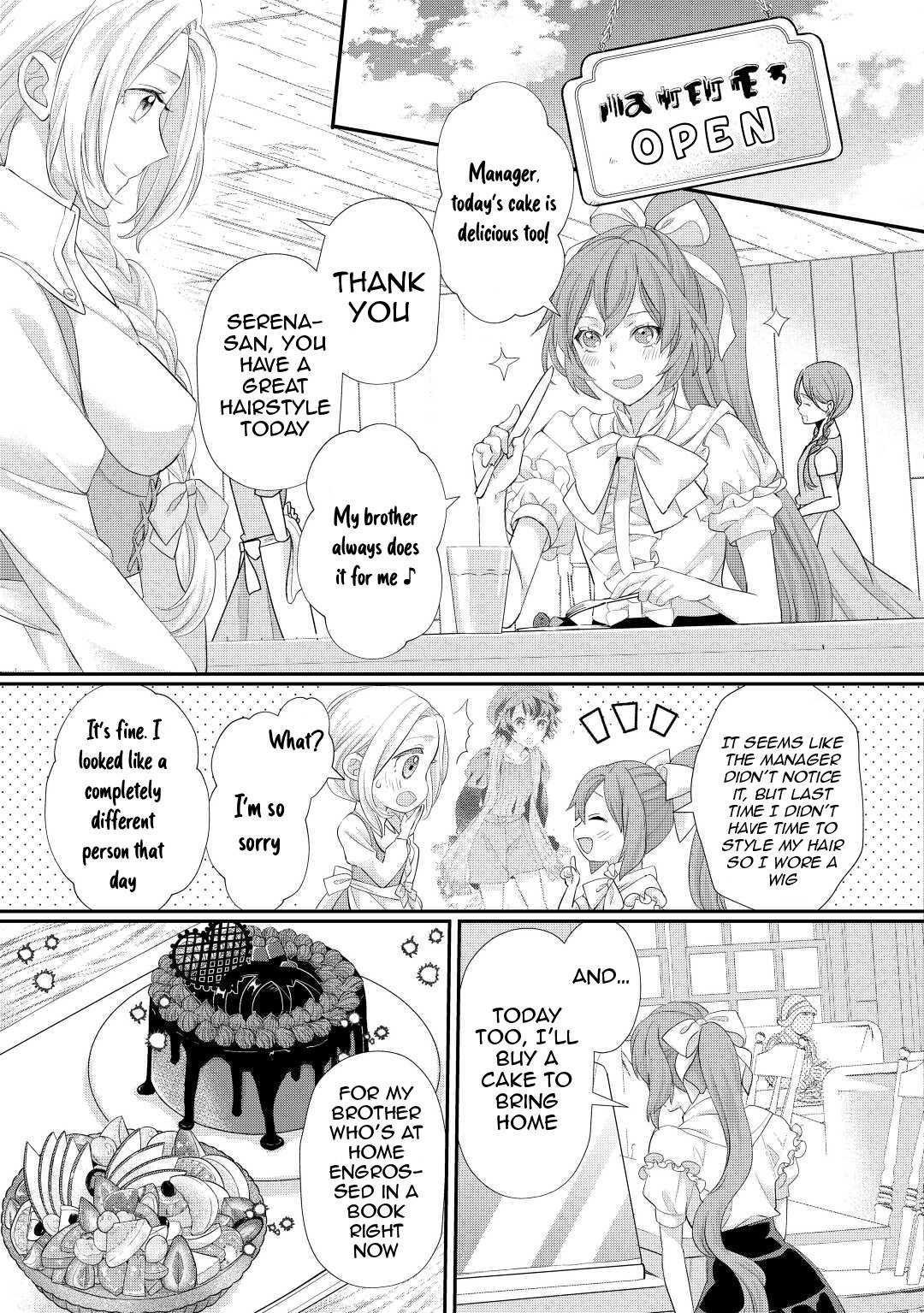 Page 12 of Chapter 32