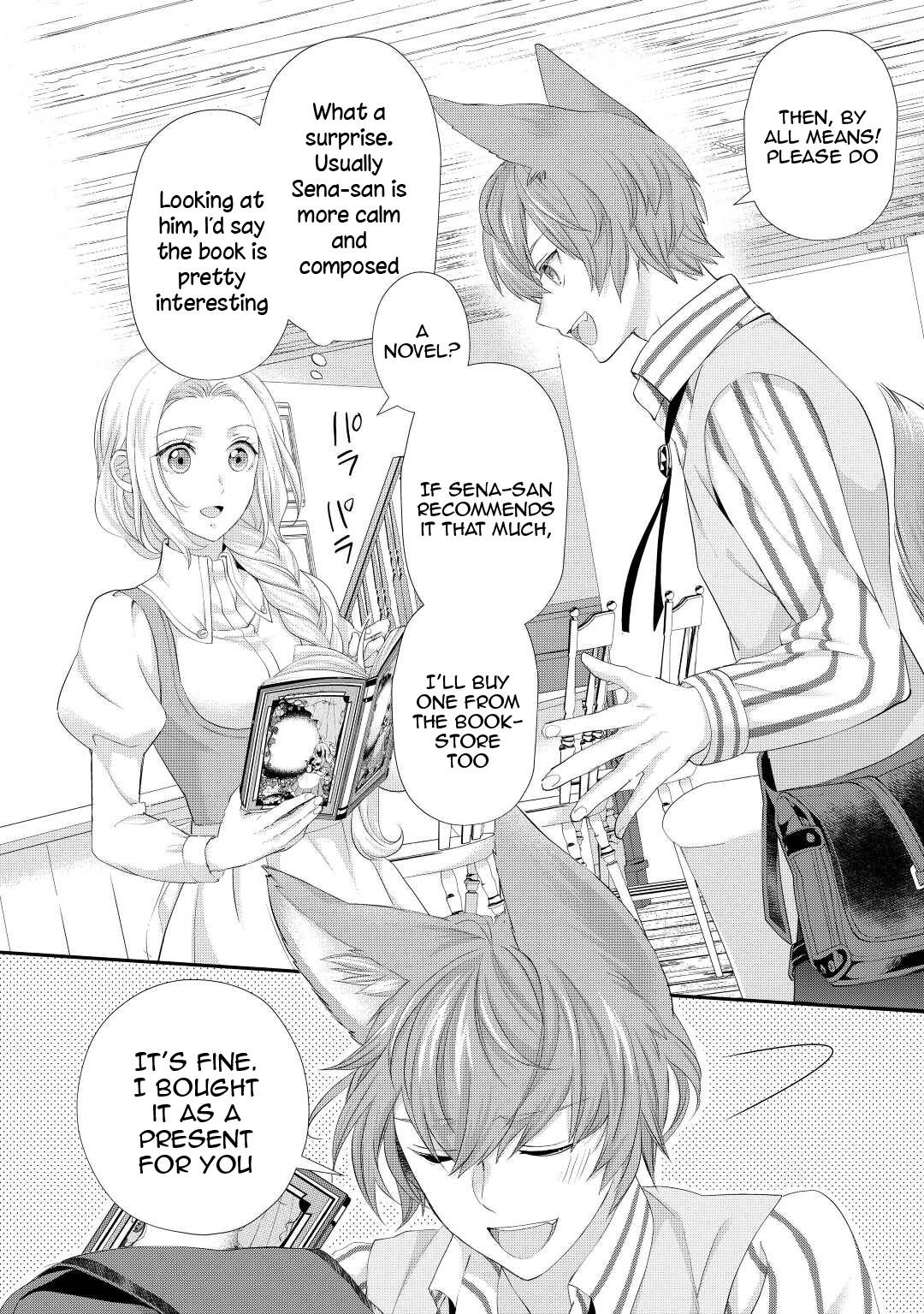 Page 15 of Chapter 32
