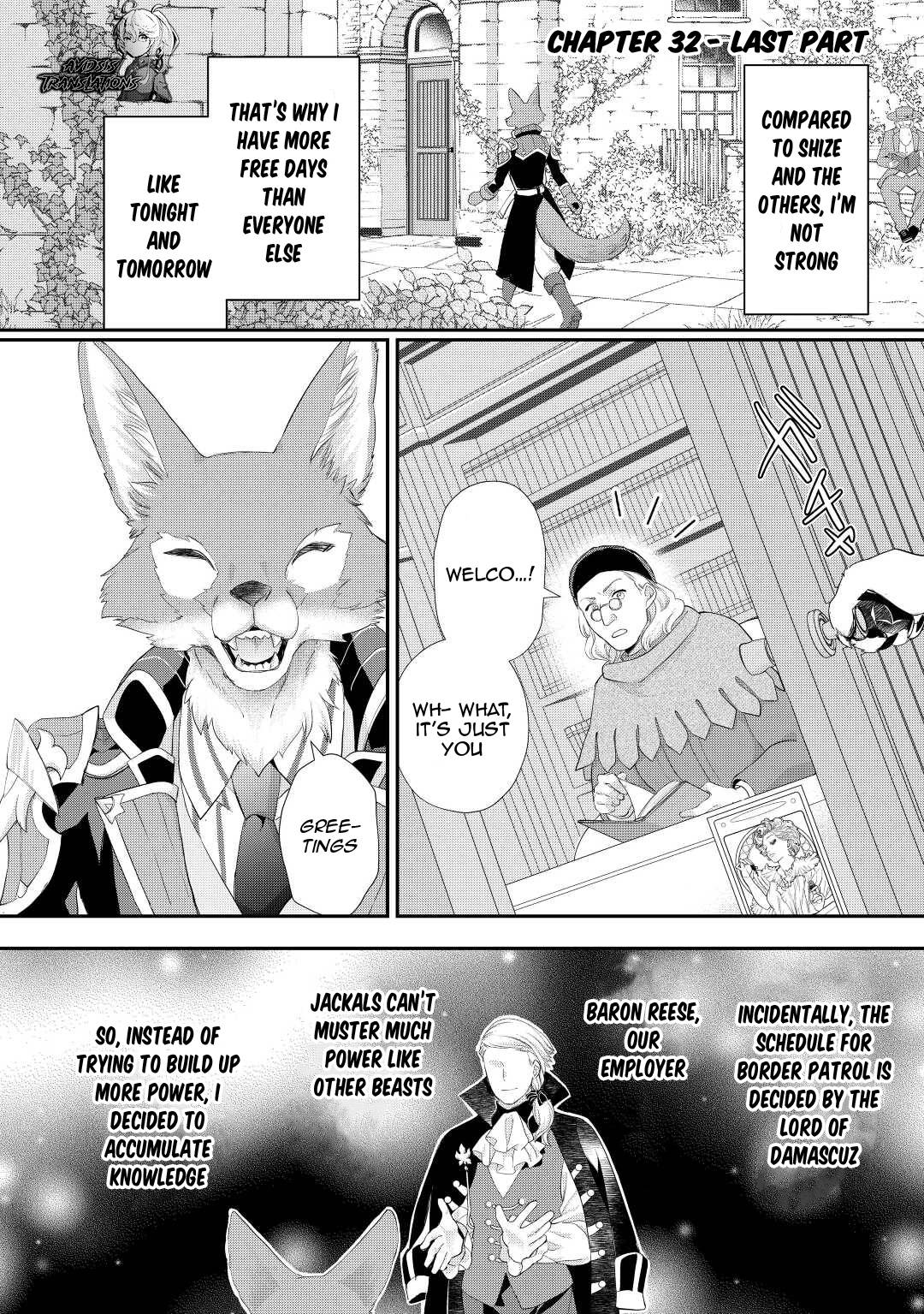 Page 17 of Chapter 32