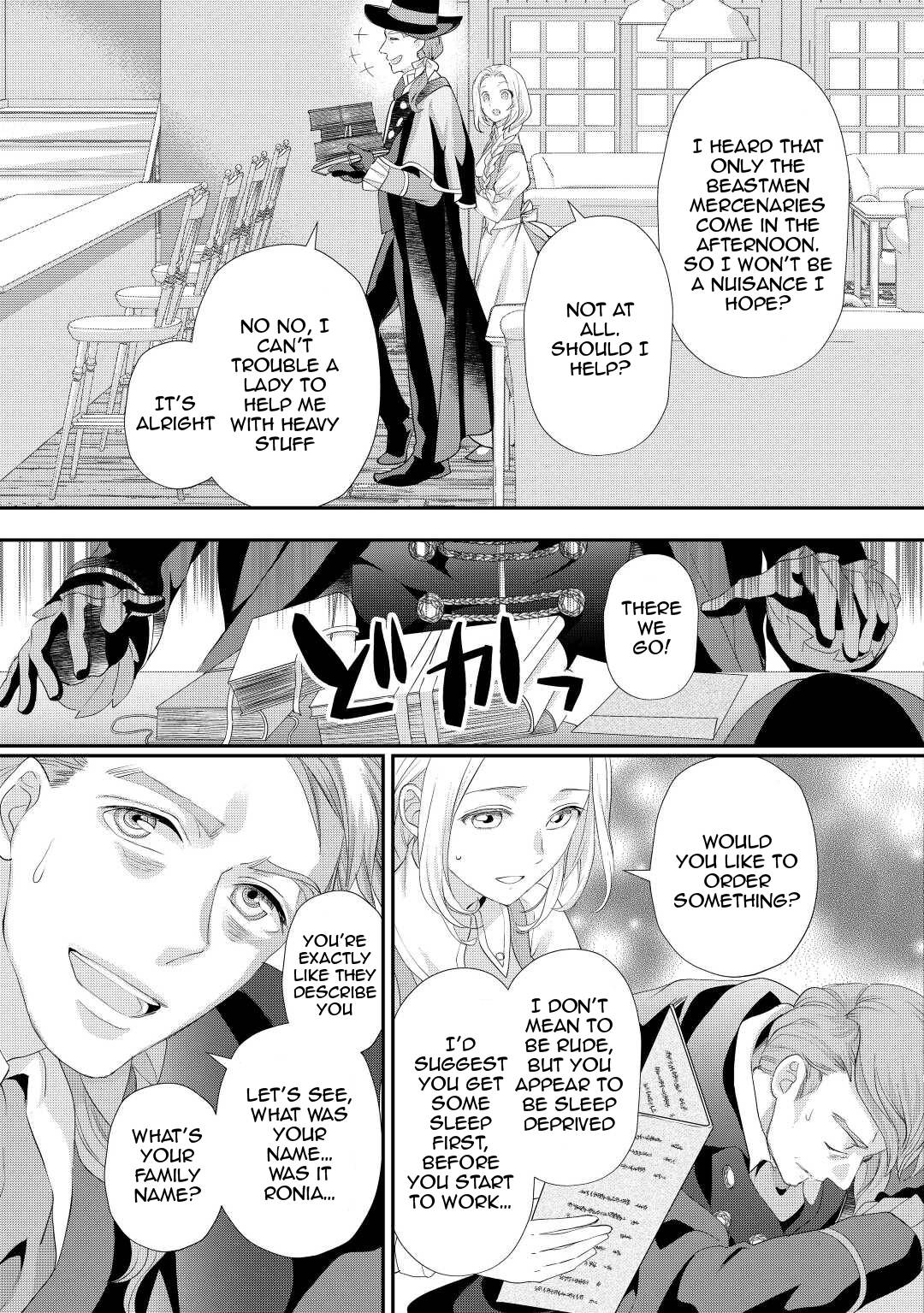 Page 26 of Chapter 32