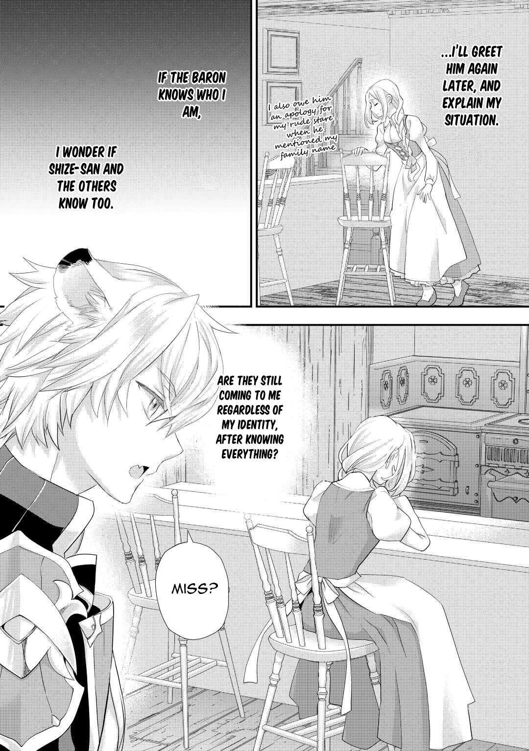 Page 7 of Chapter 33