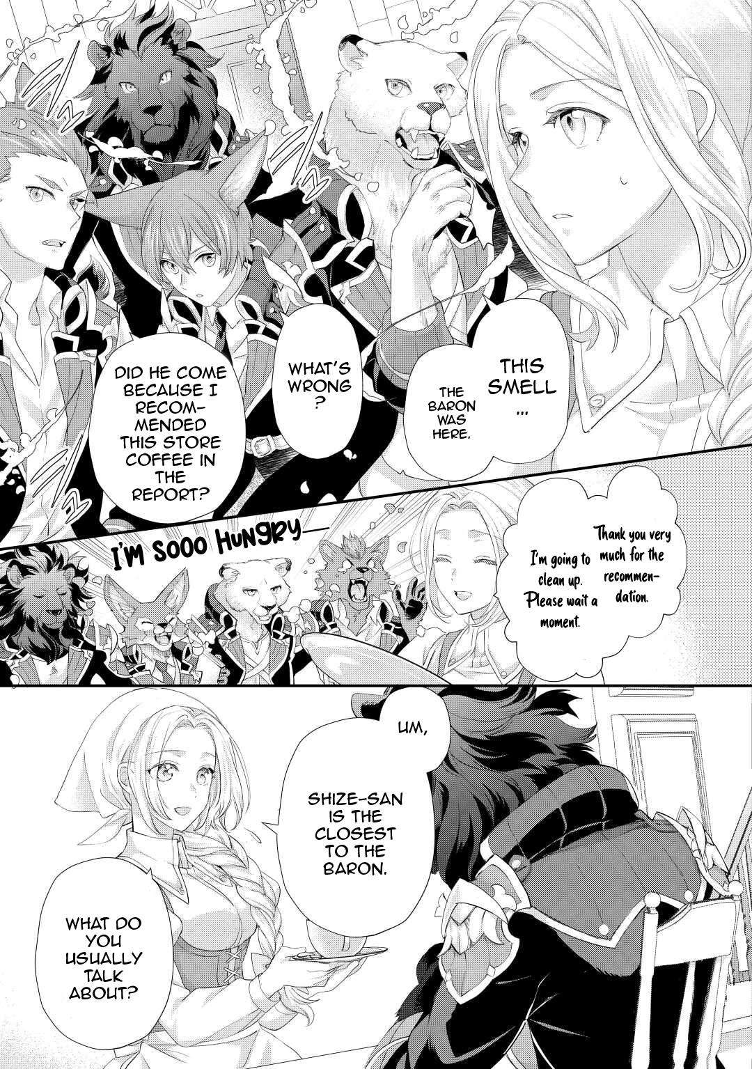 Page 8 of Chapter 33