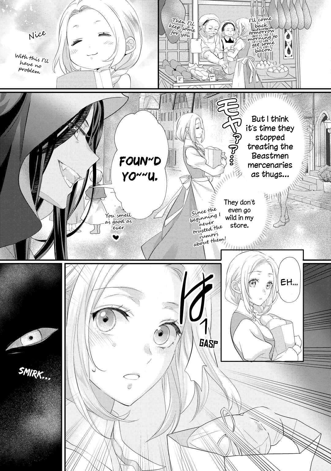 Page 16 of Chapter 33