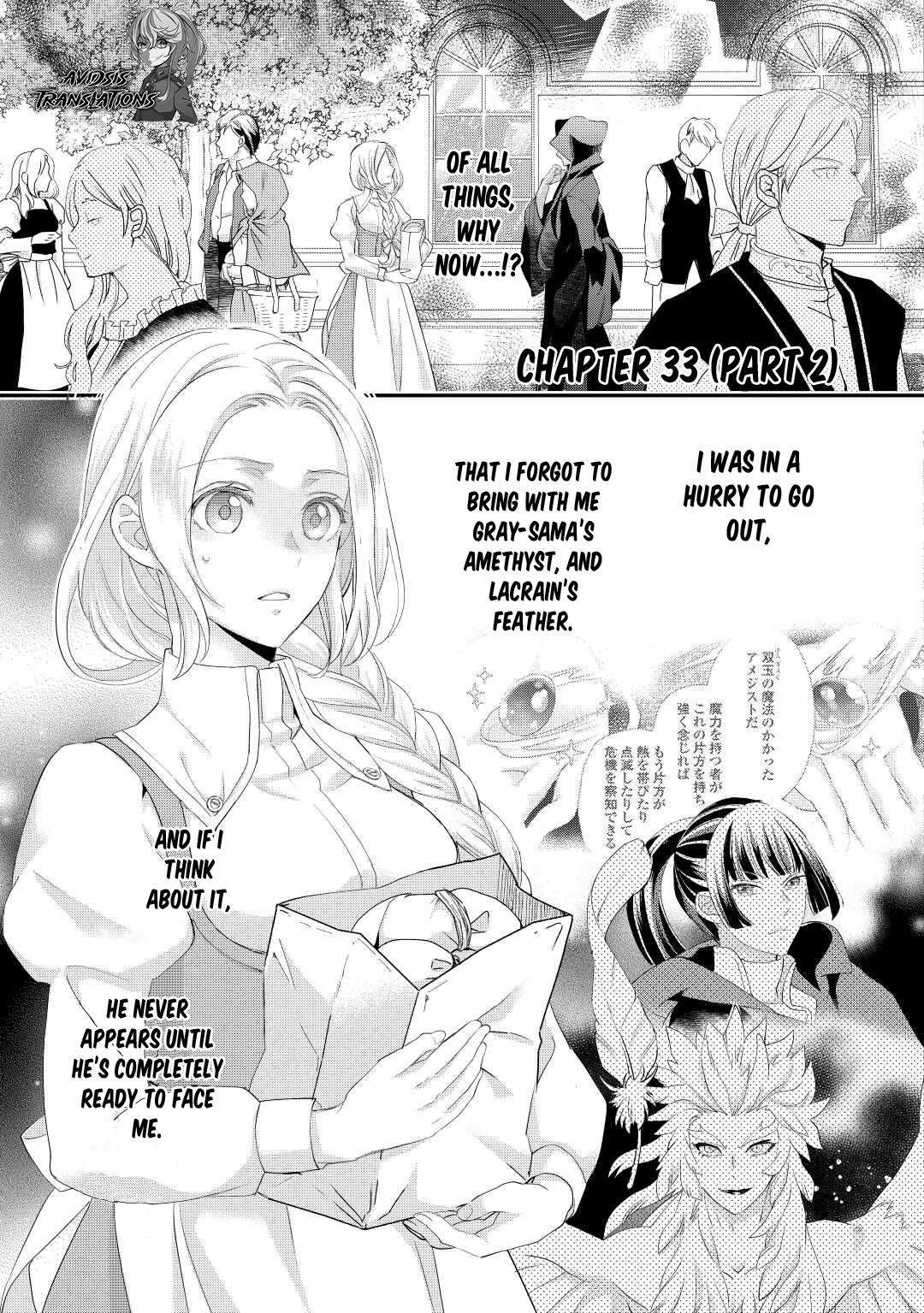 Page 18 of Chapter 33