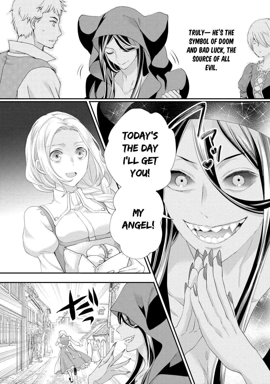 Page 19 of Chapter 33