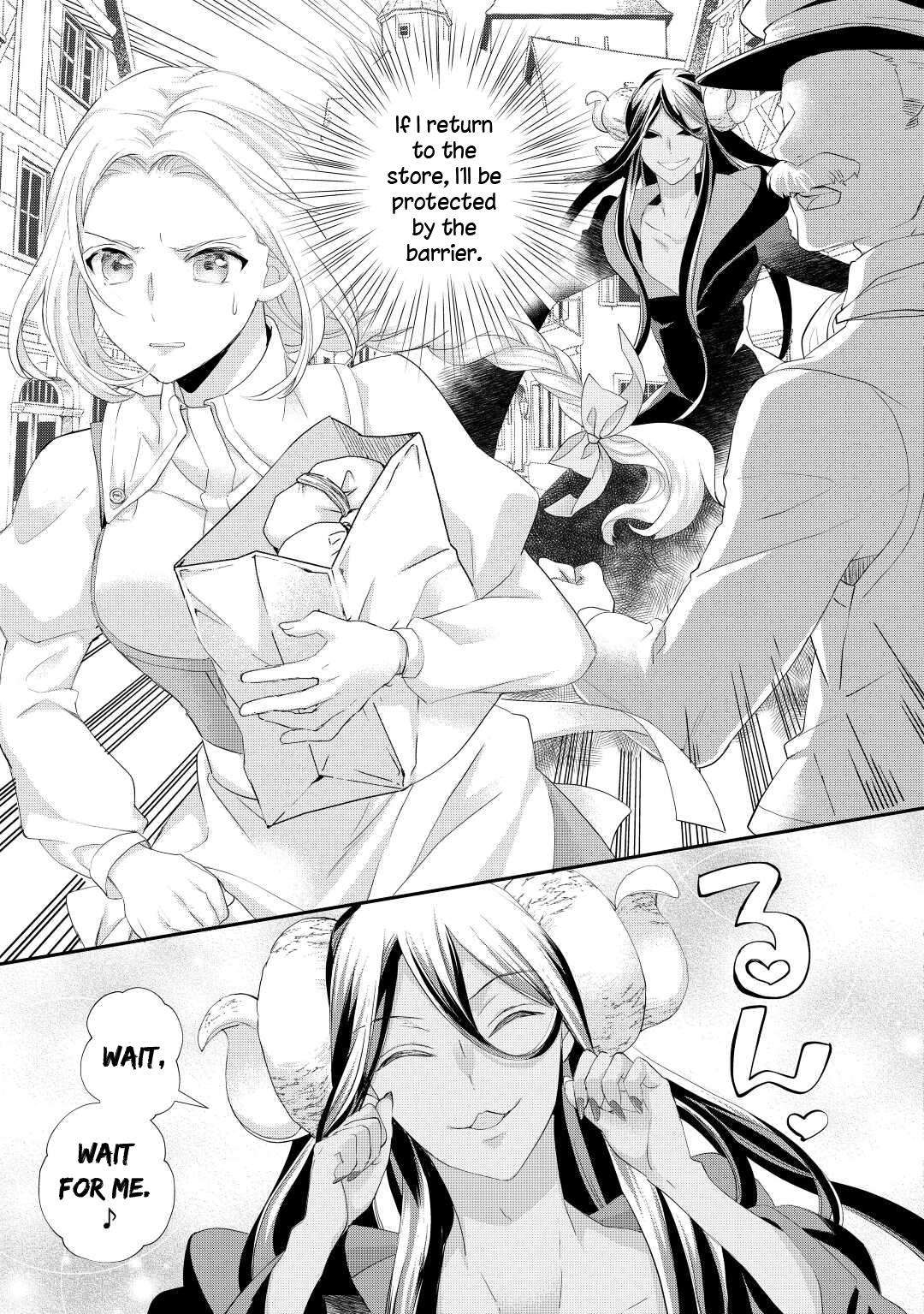 Page 20 of Chapter 33