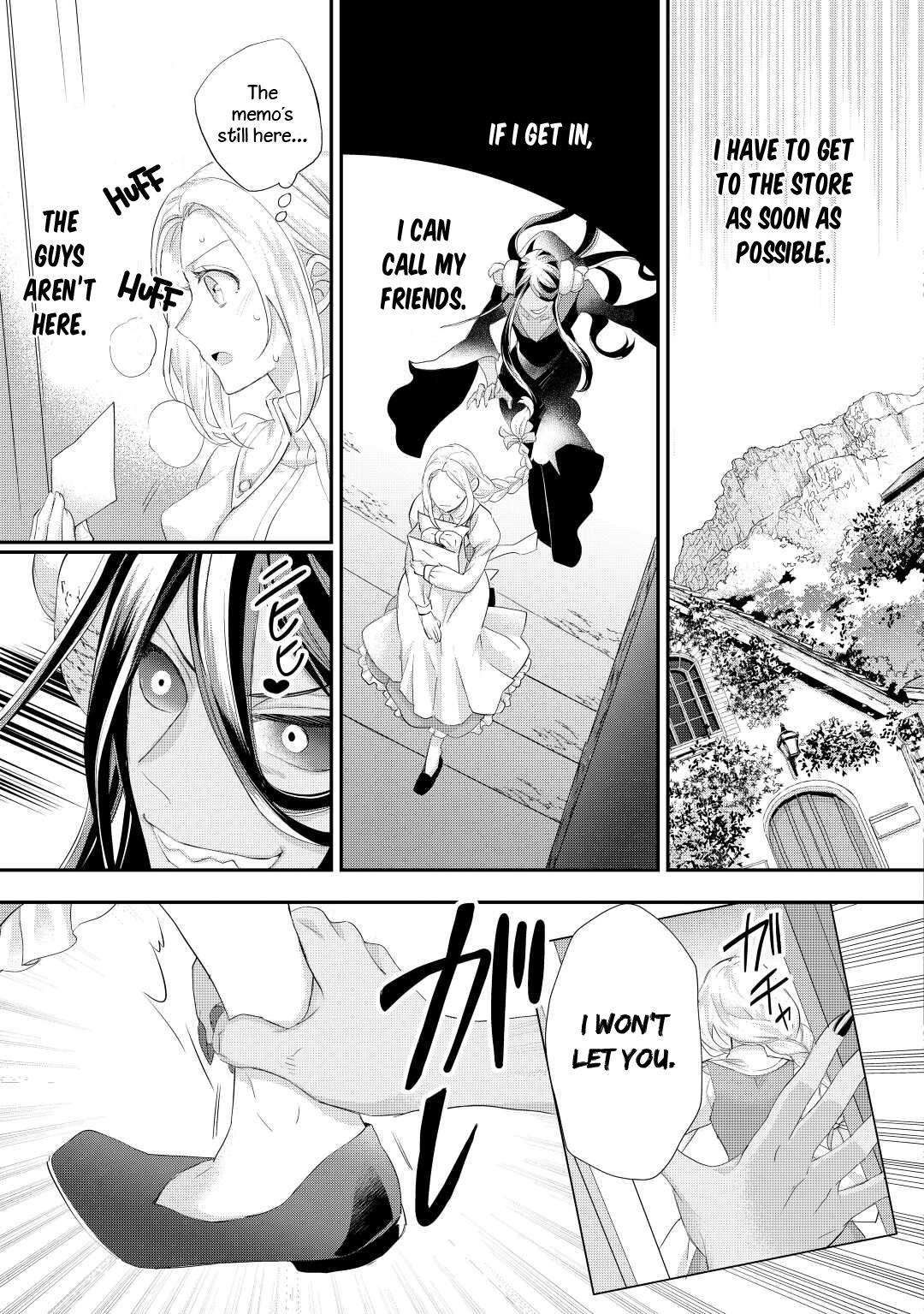 Page 22 of Chapter 33