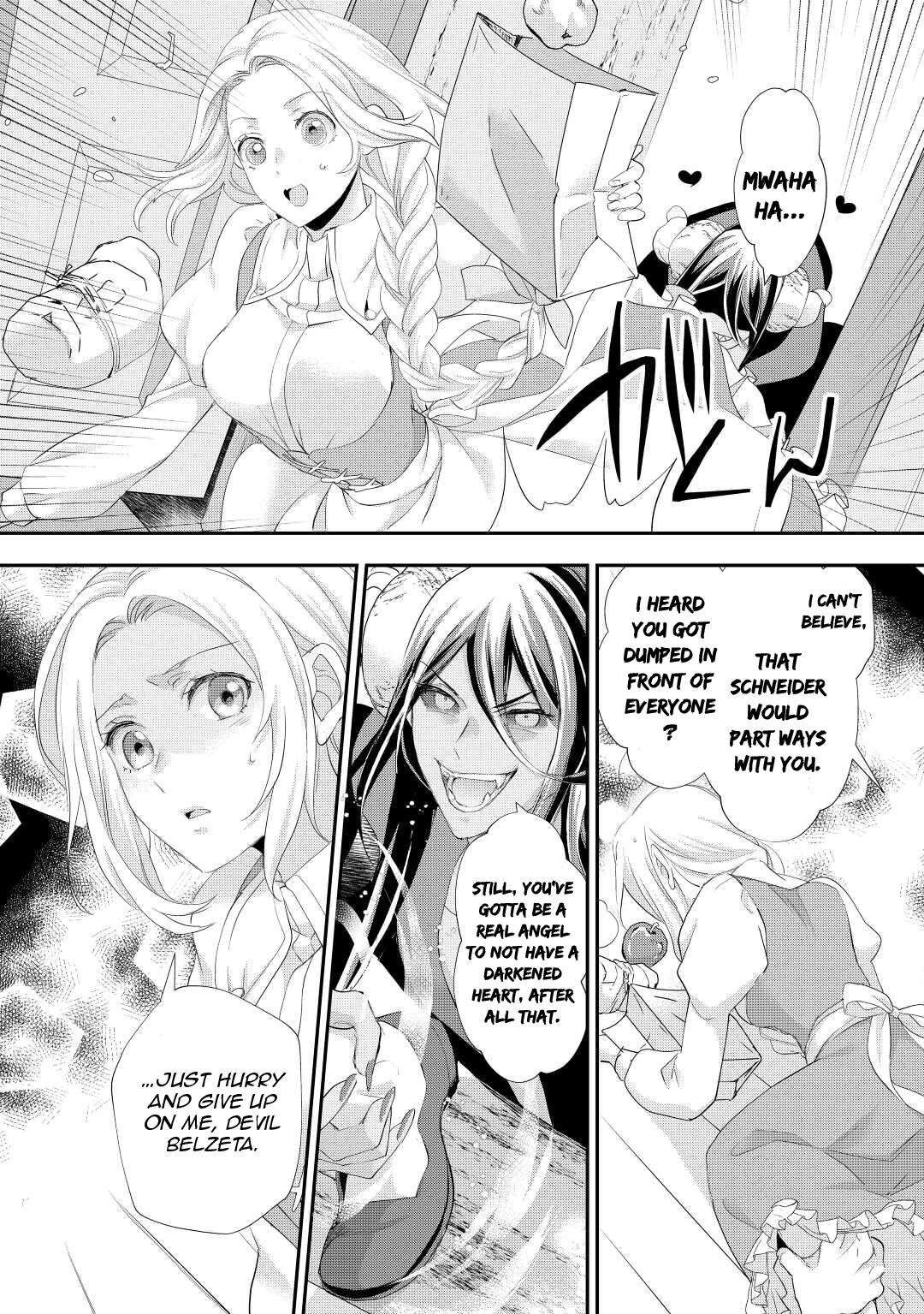 Page 23 of Chapter 33