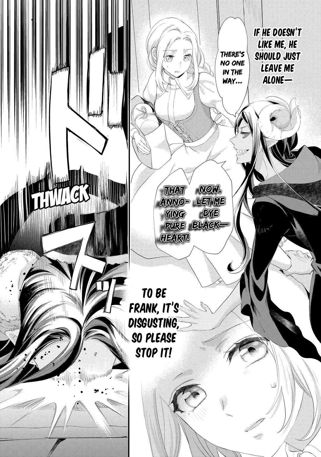 Page 25 of Chapter 33