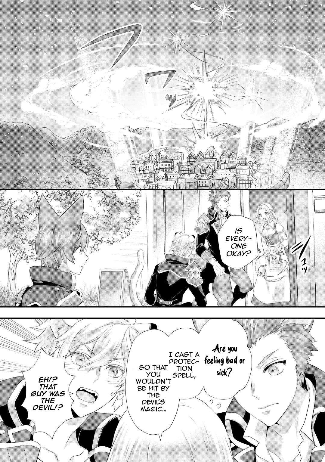 Page 29 of Chapter 33