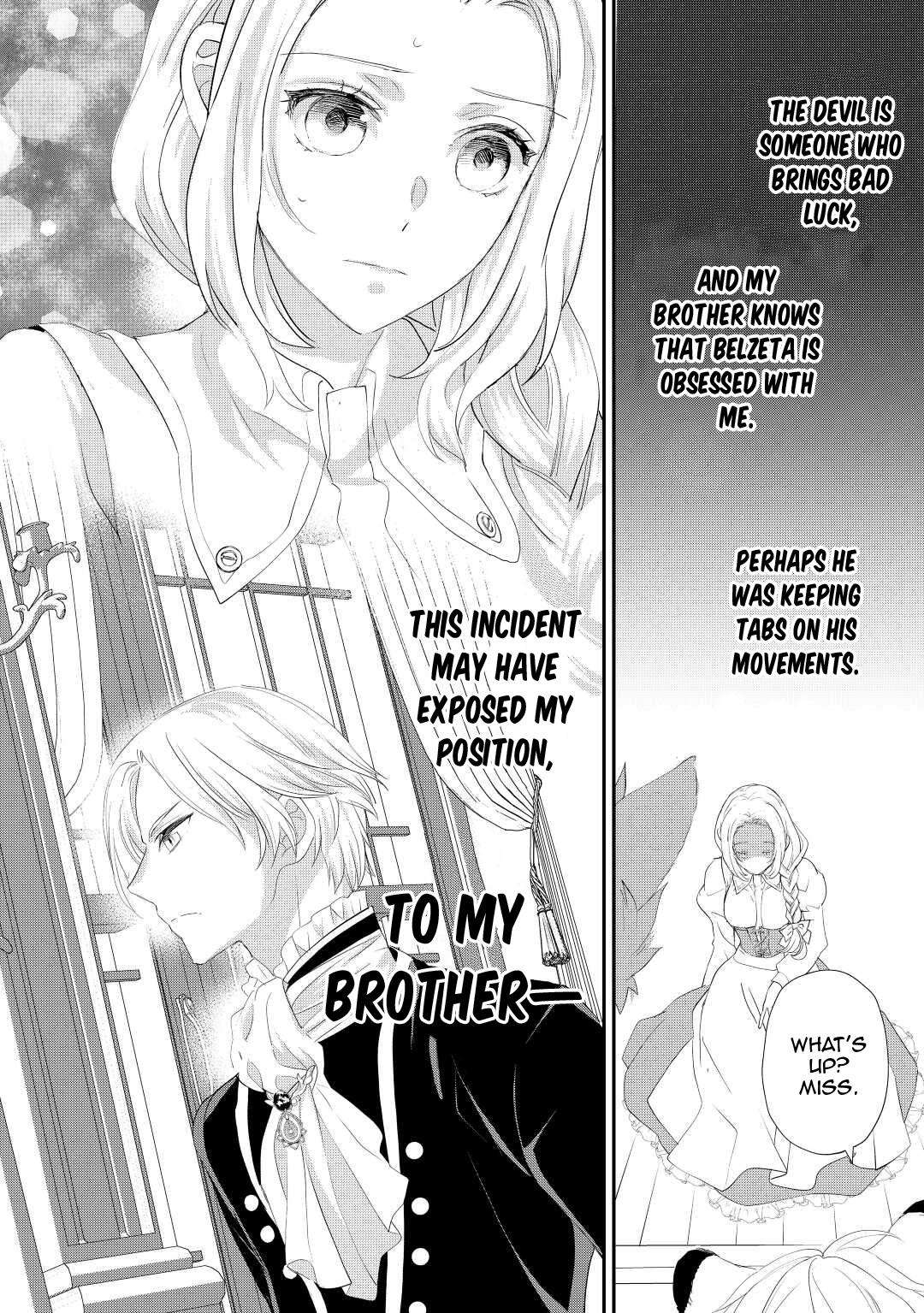 Page 31 of Chapter 33