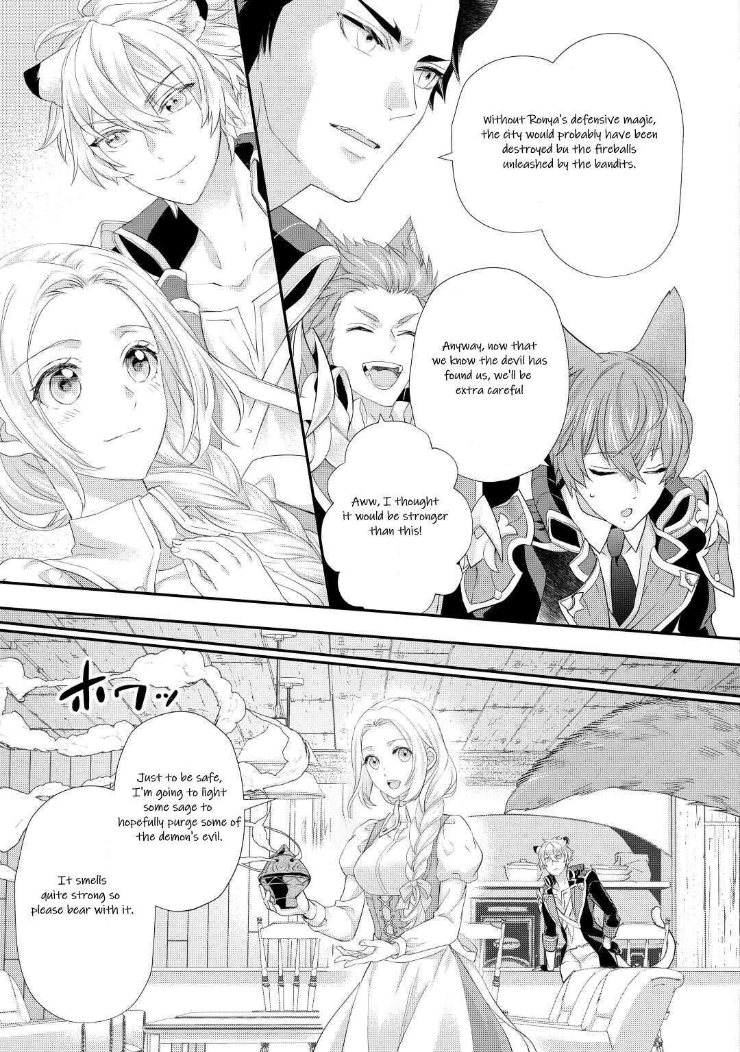 Page 3 of Chapter 34