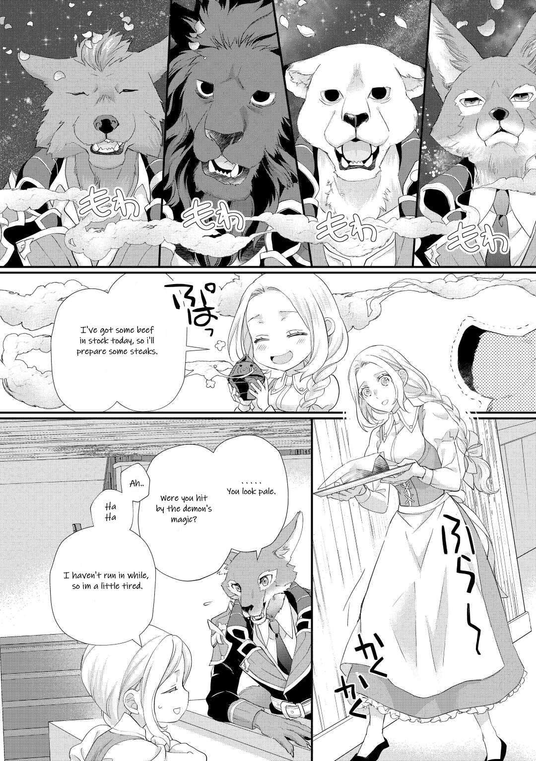 Page 4 of Chapter 34