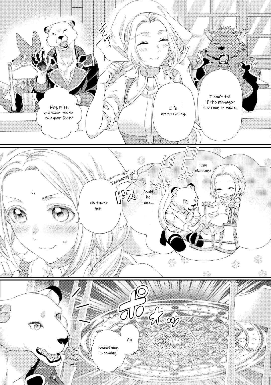 Page 5 of Chapter 34