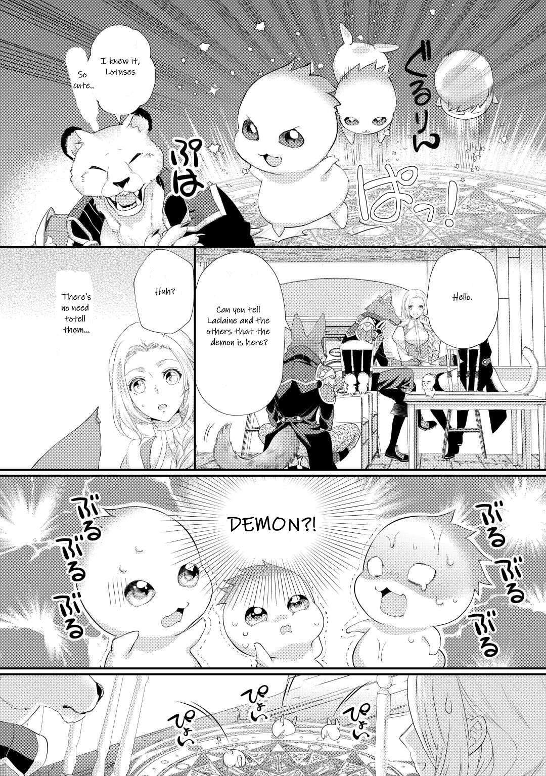 Page 6 of Chapter 34