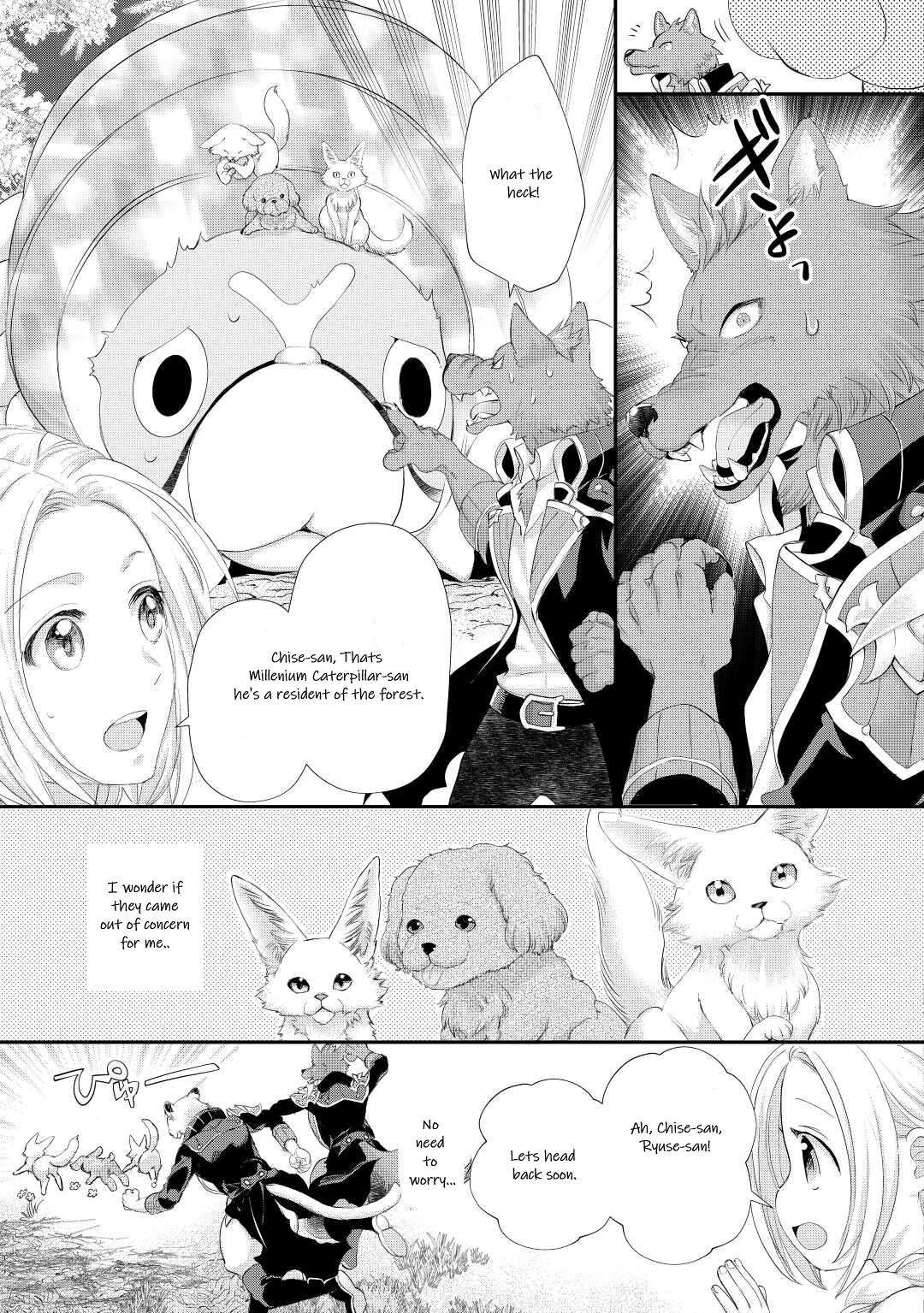 Page 11 of Chapter 34
