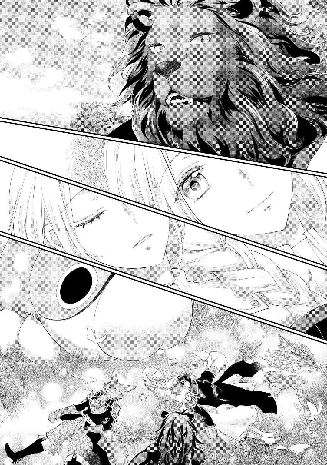 Page 14 of Chapter 34