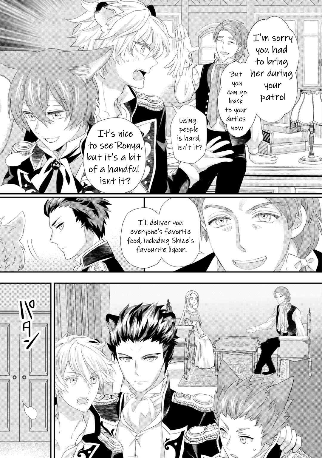 Page 12 of Chapter 35