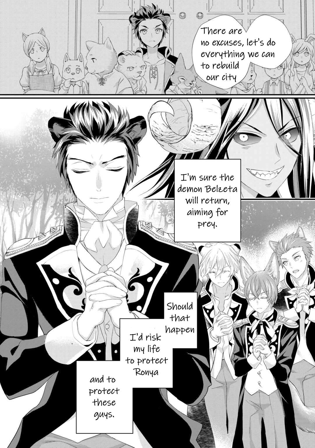 Page 21 of Chapter 35